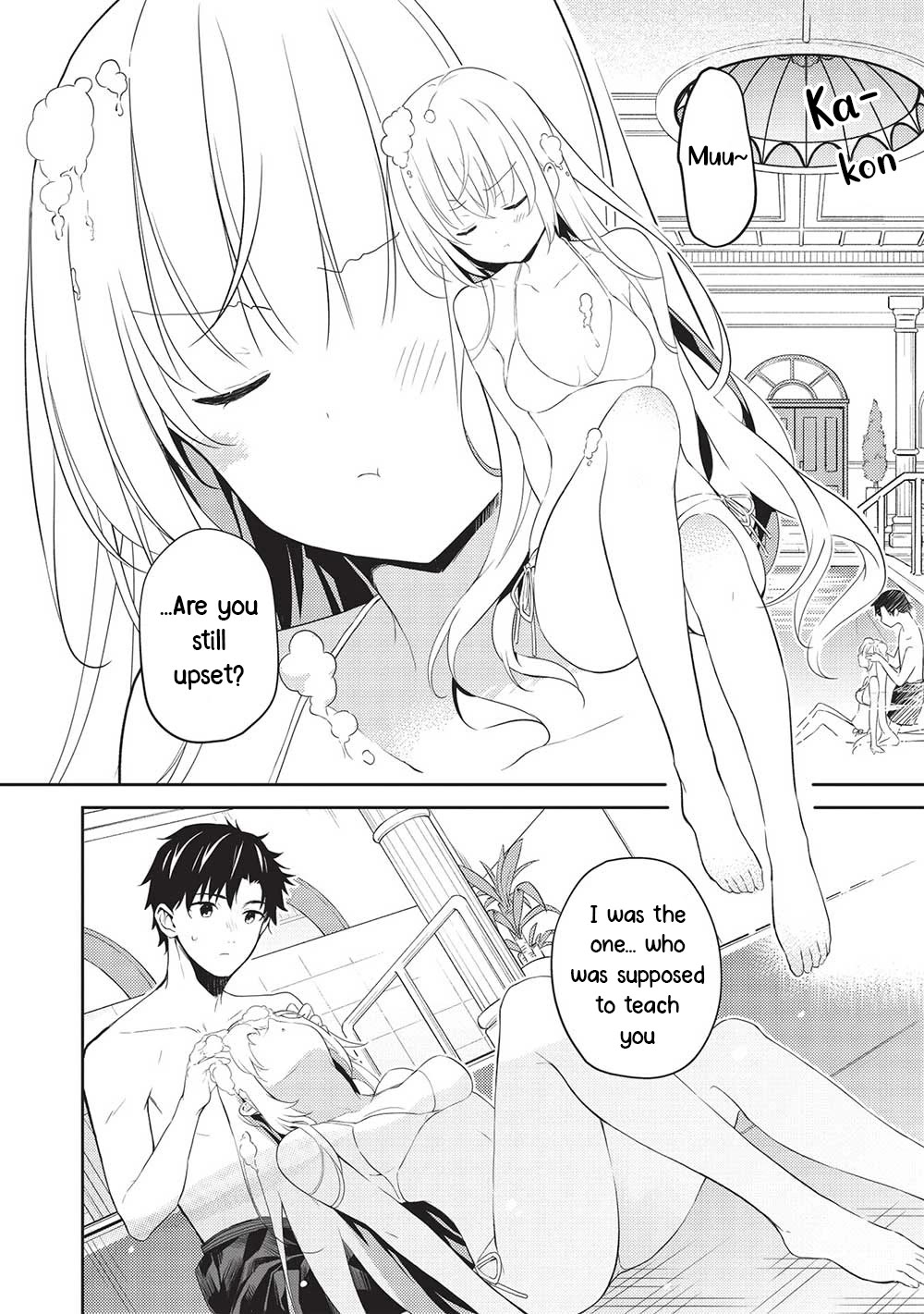 Rich Girl Caretaker chapter 15 page 20