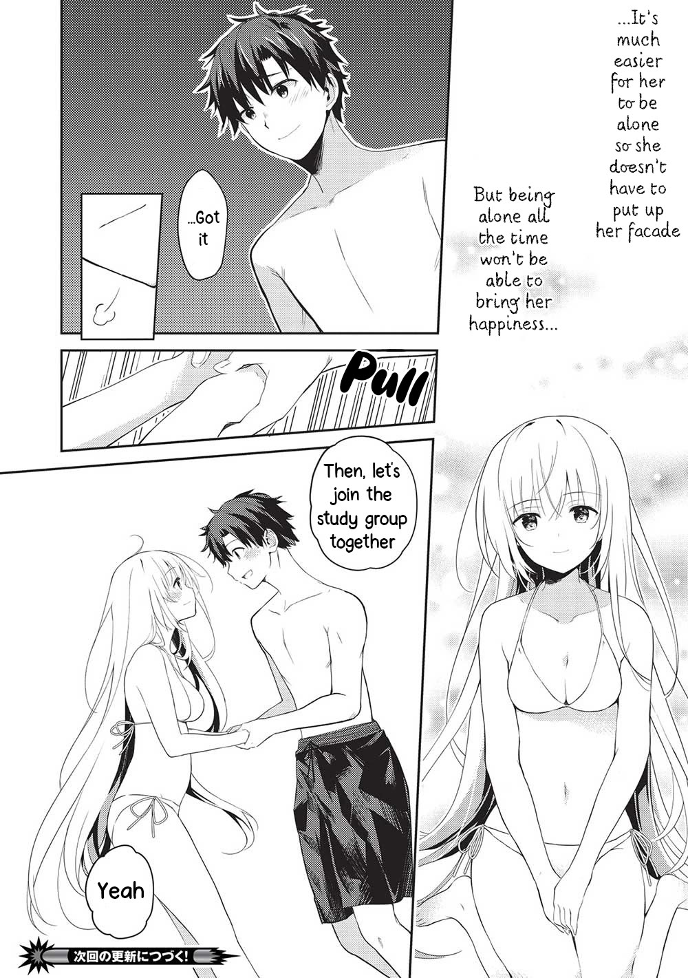 Rich Girl Caretaker chapter 15 page 28