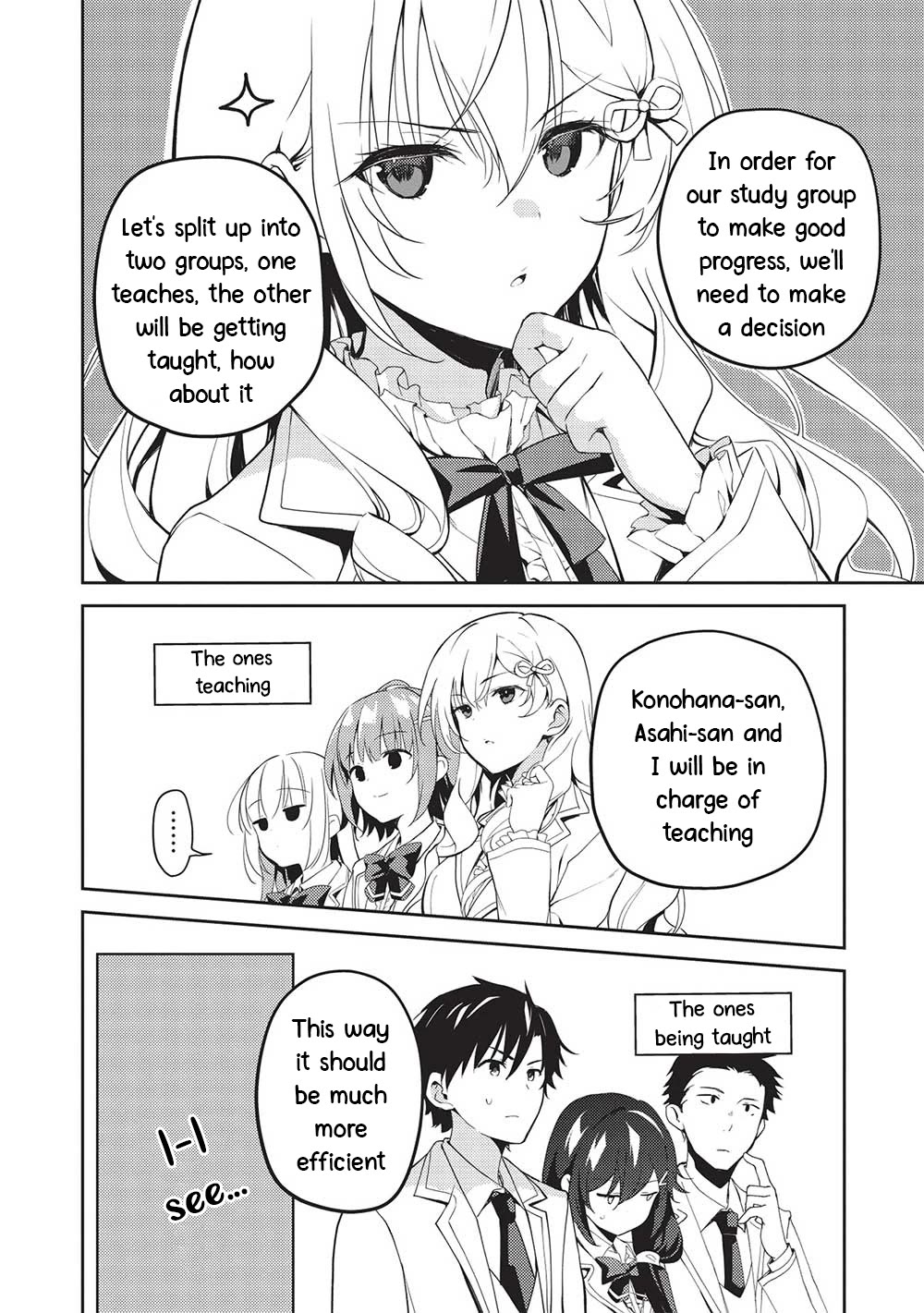 Rich Girl Caretaker chapter 16 page 4