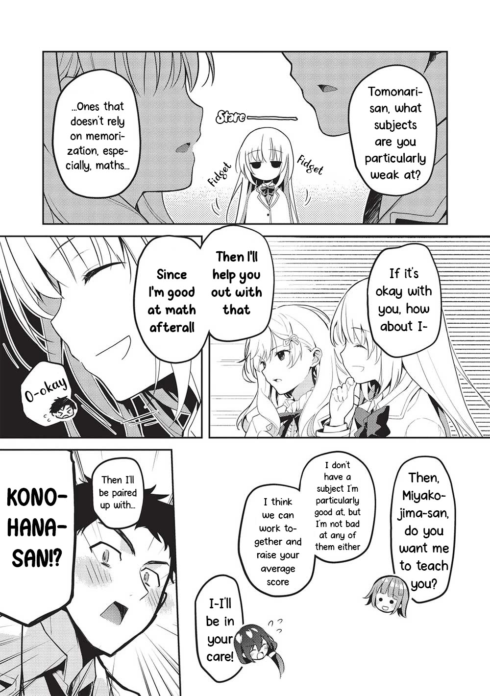 Rich Girl Caretaker chapter 16 page 5