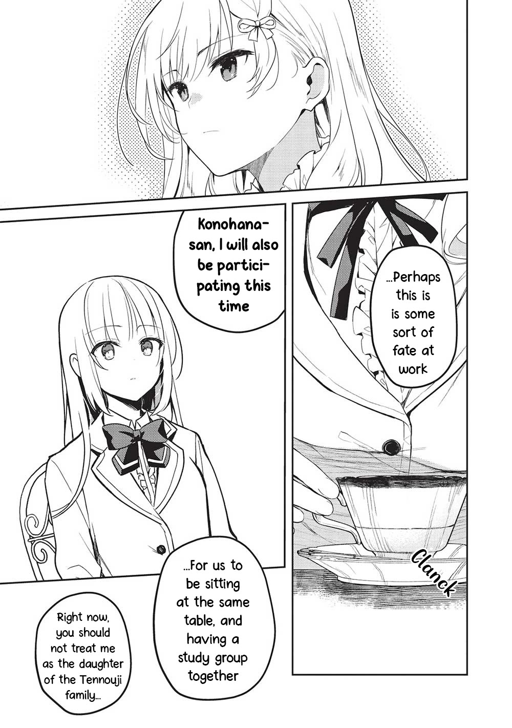 Rich Girl Caretaker chapter 17 page 13