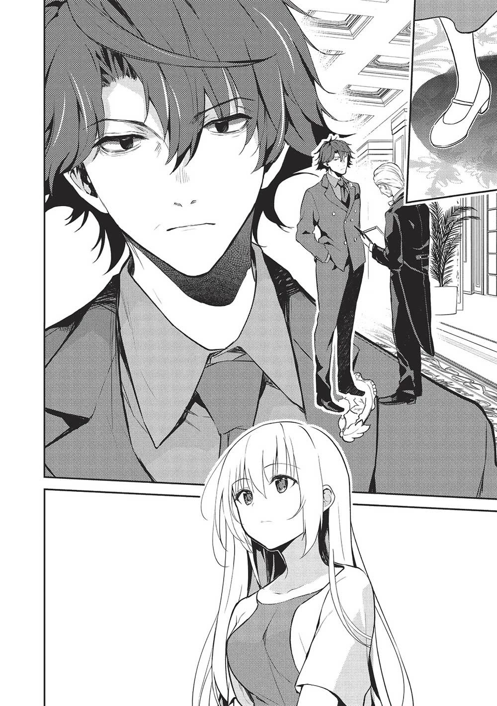 Rich Girl Caretaker chapter 18 page 6