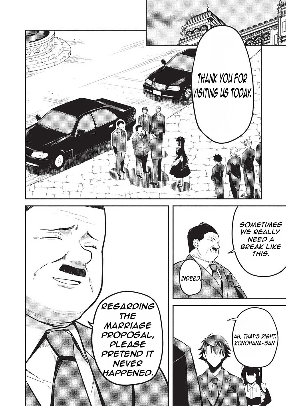 Rich Girl Caretaker chapter 19 page 9