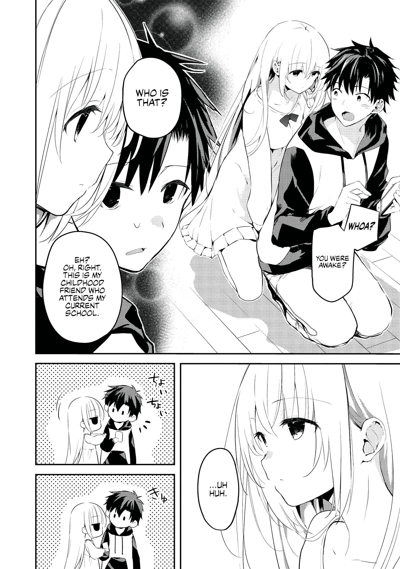 Rich Girl Caretaker chapter 2.2 page 23