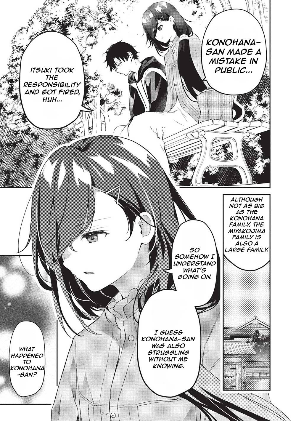 Rich Girl Caretaker chapter 20 page 12