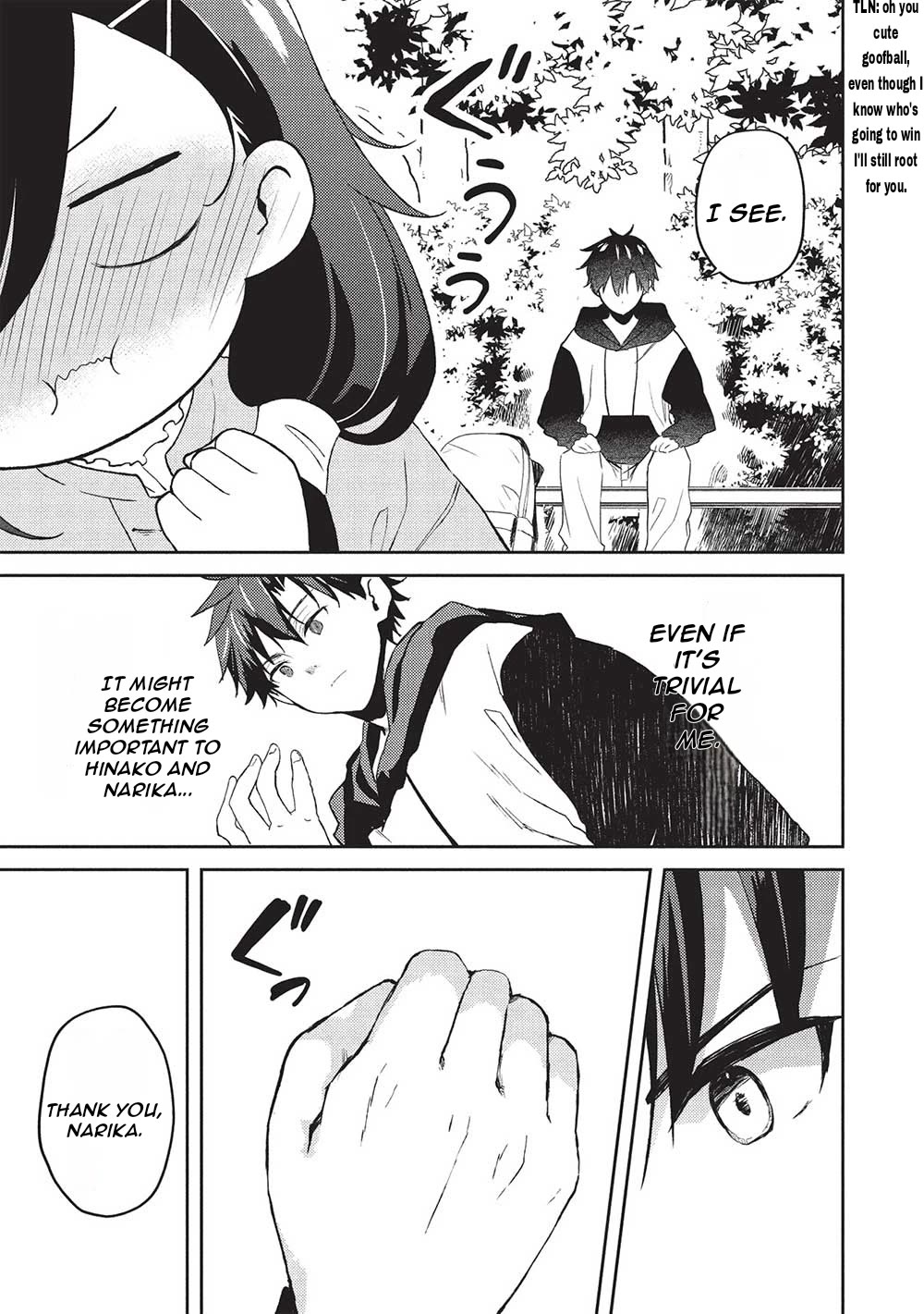 Rich Girl Caretaker chapter 20 page 20