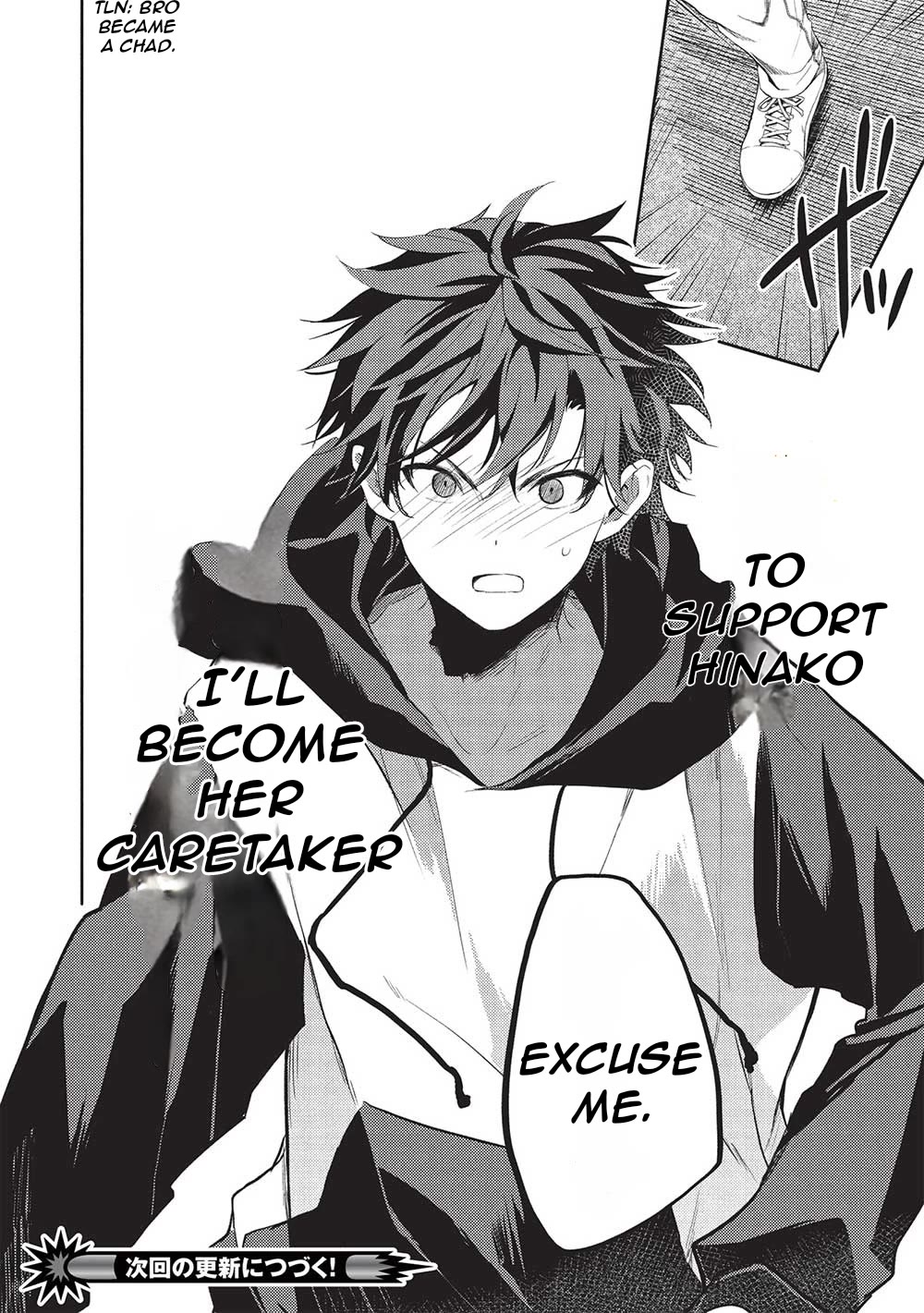 Rich Girl Caretaker chapter 20 page 27