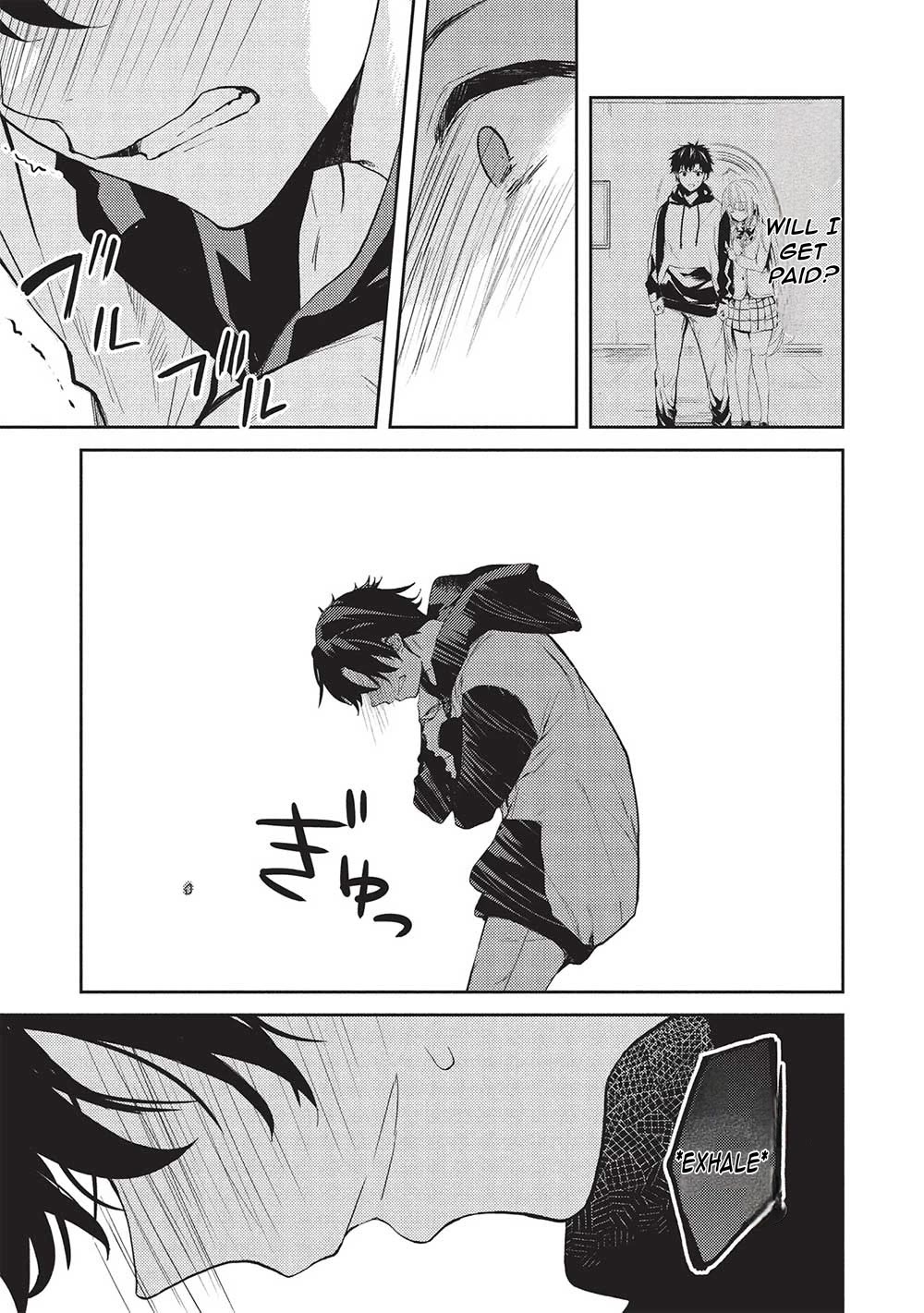 Rich Girl Caretaker chapter 20 page 4