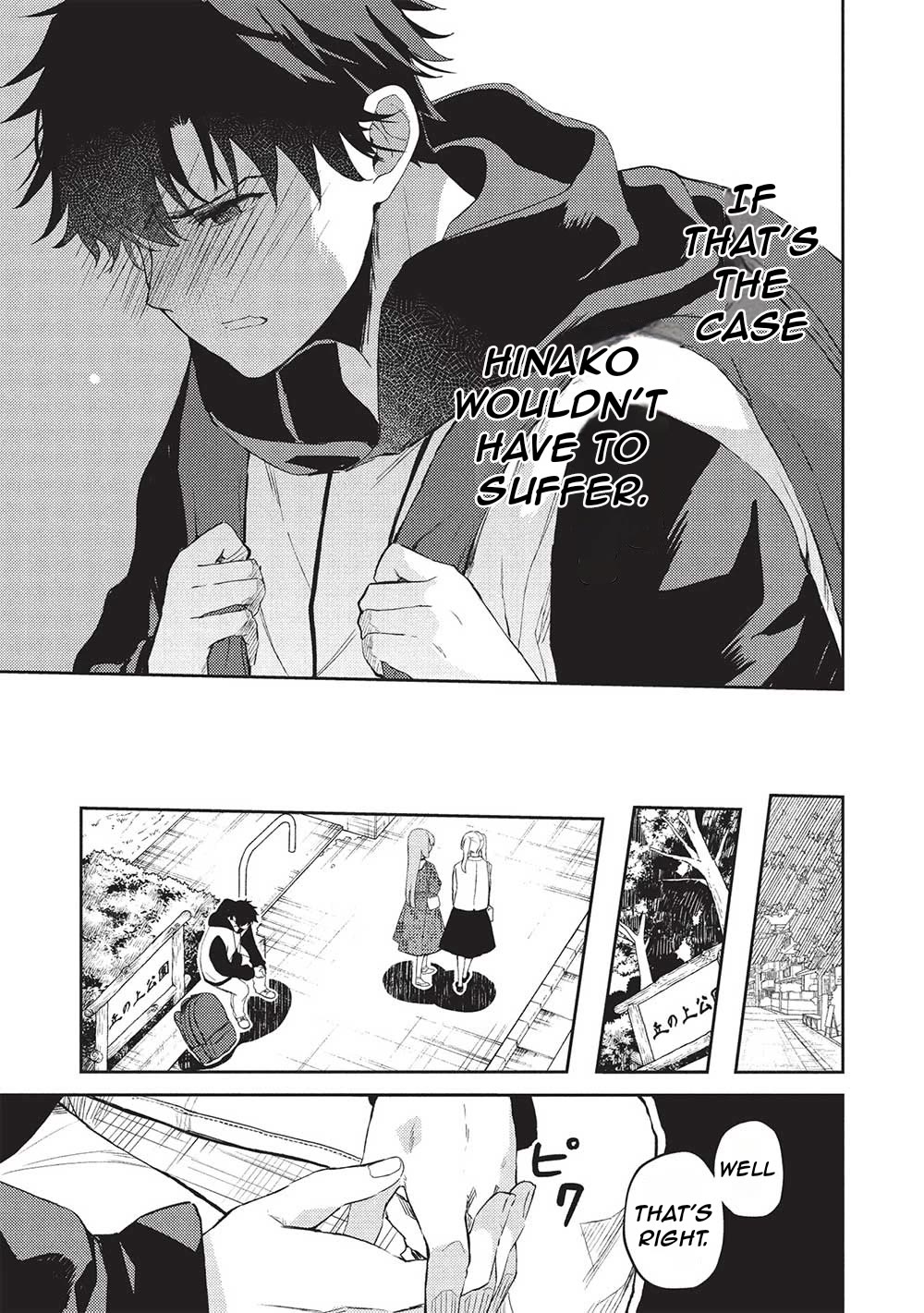 Rich Girl Caretaker chapter 20 page 6