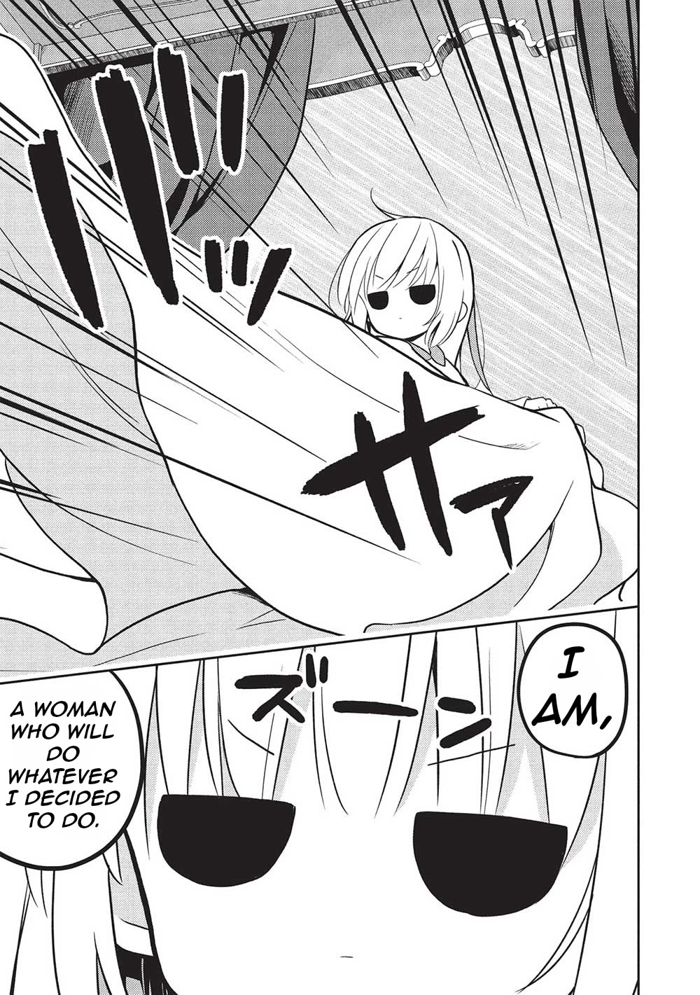 Rich Girl Caretaker chapter 21 page 14