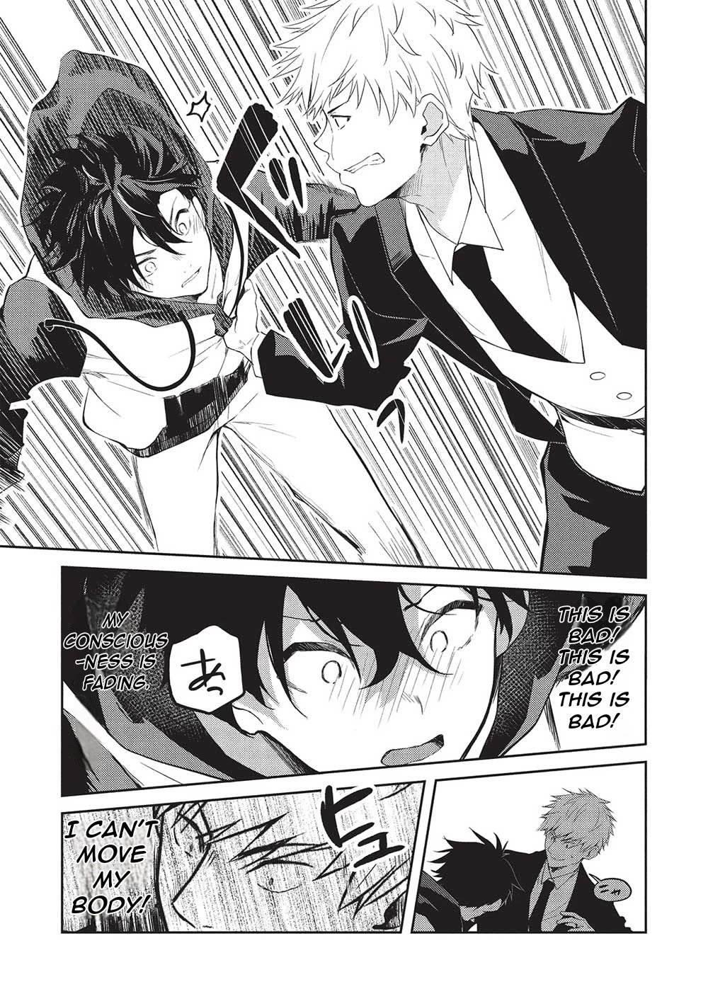 Rich Girl Caretaker chapter 21 page 16