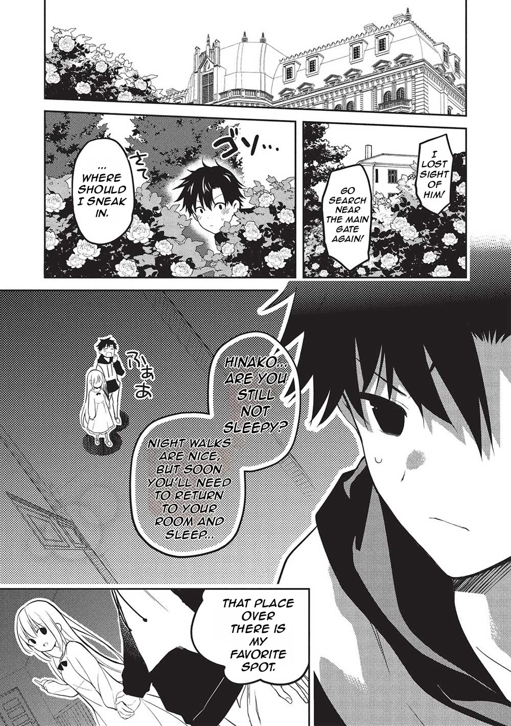 Rich Girl Caretaker chapter 21 page 20