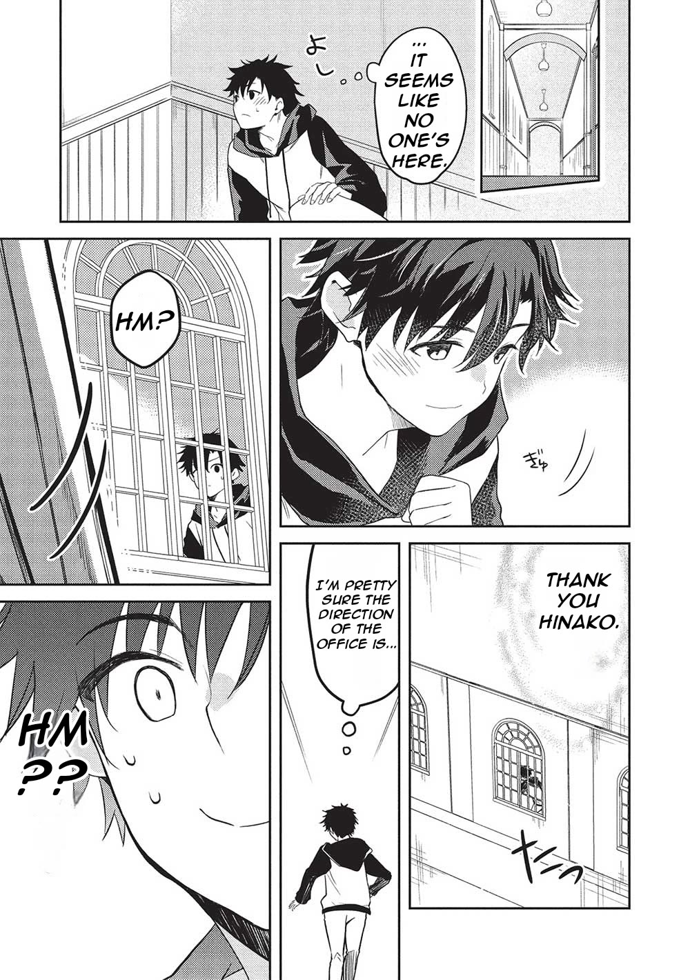 Rich Girl Caretaker chapter 21 page 22