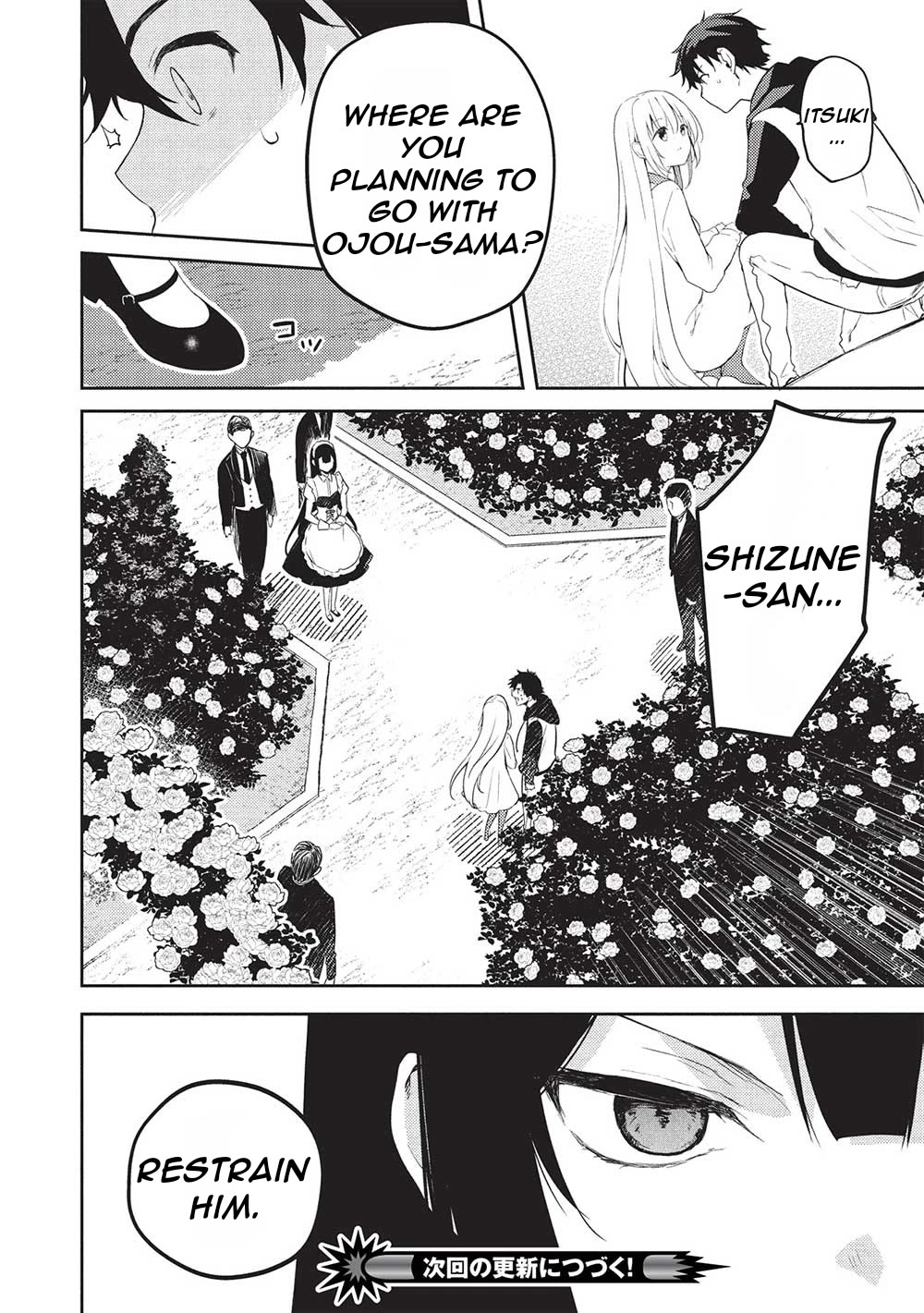 Rich Girl Caretaker chapter 21 page 31