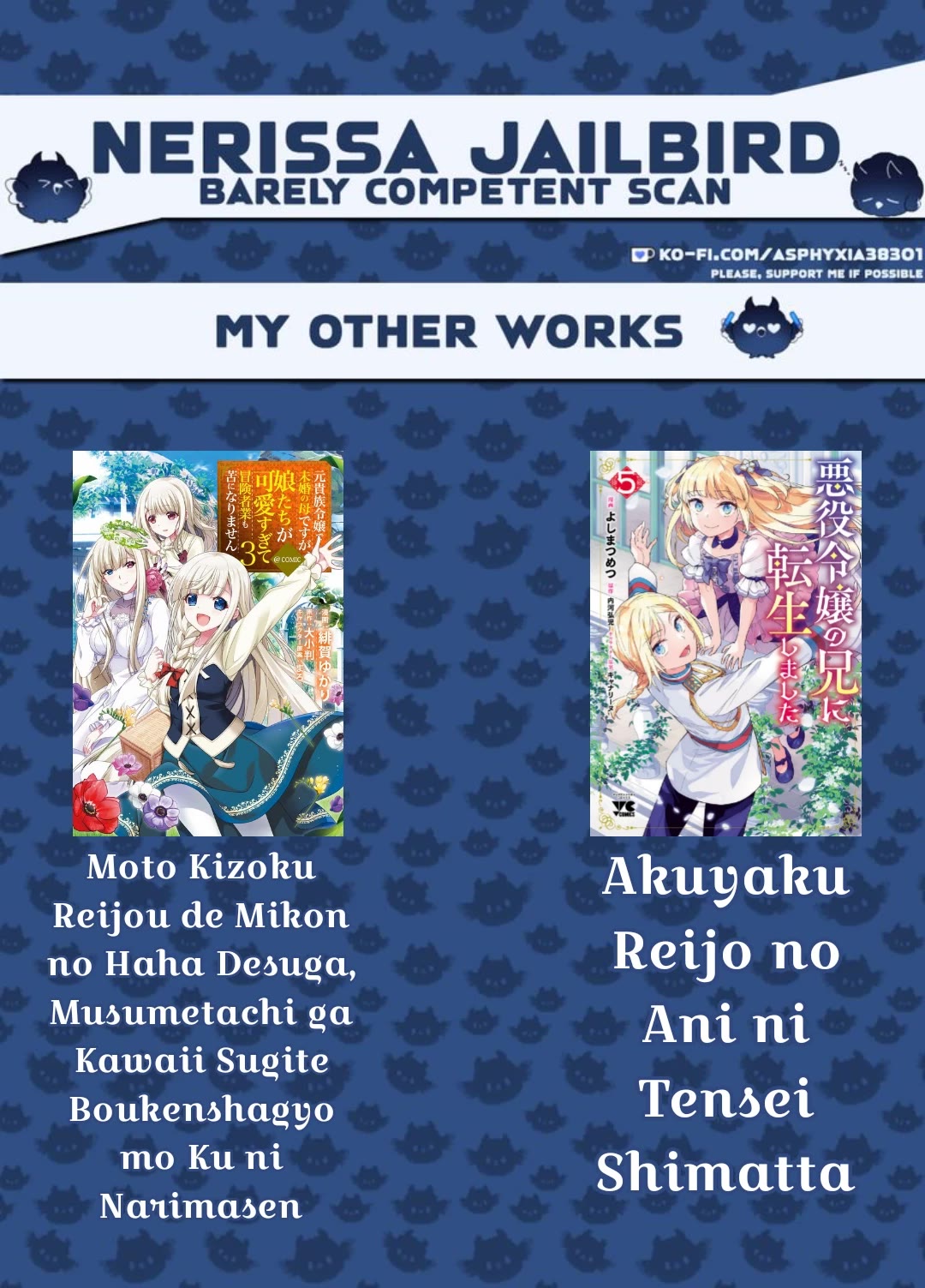 Rich Girl Caretaker chapter 22 page 2