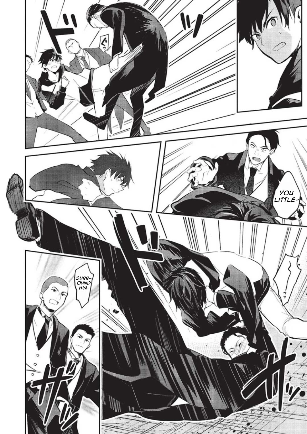 Rich Girl Caretaker chapter 22 page 6