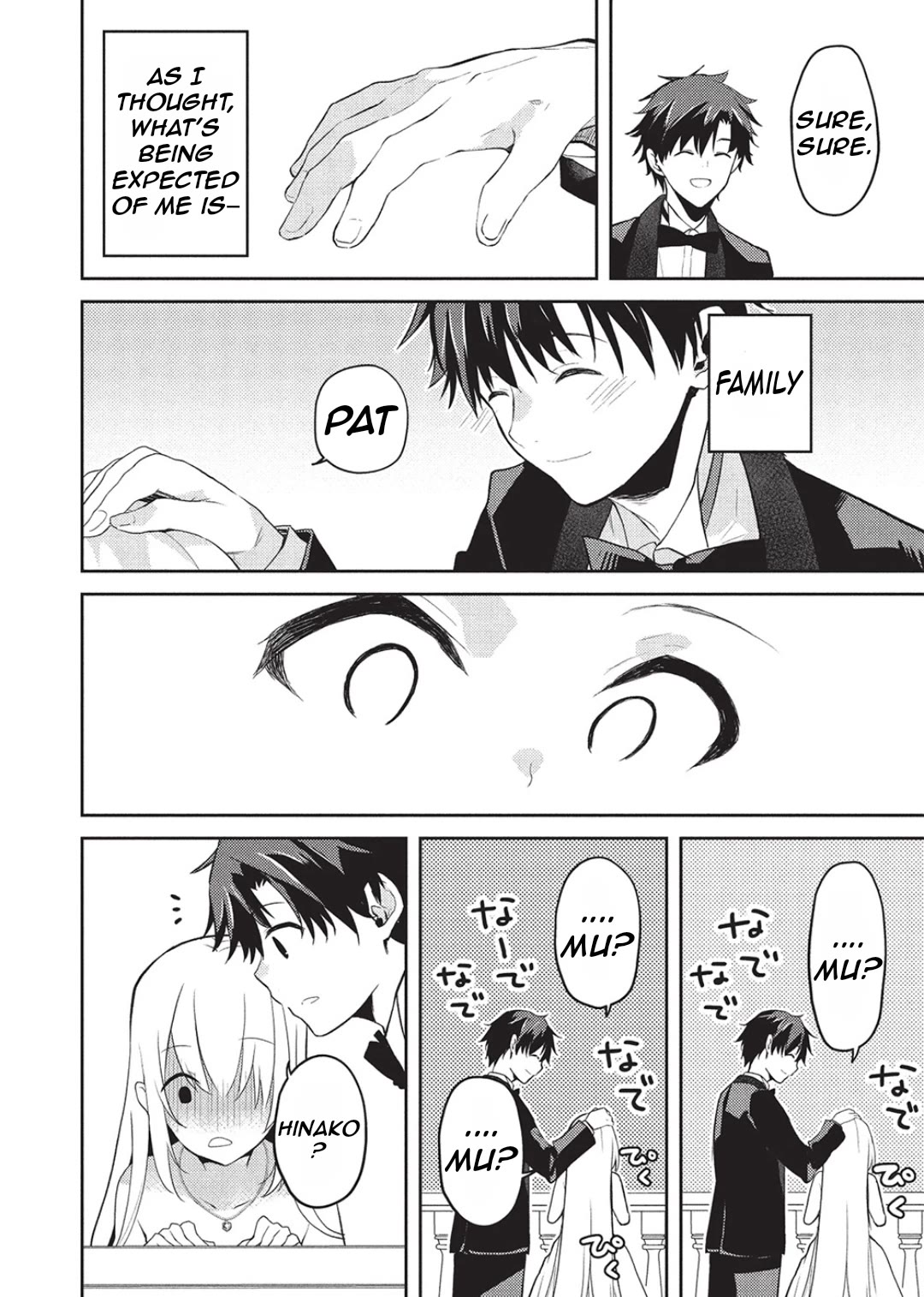 Rich Girl Caretaker chapter 23 page 27