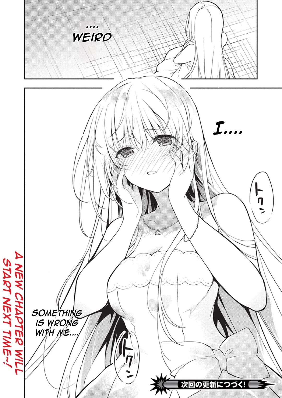 Rich Girl Caretaker chapter 23 page 31