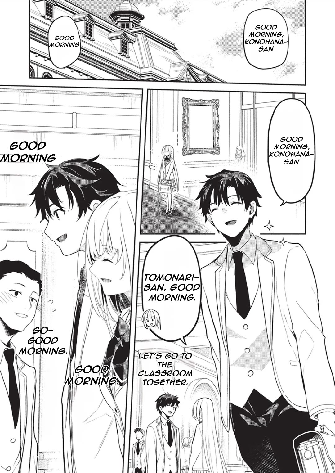 Rich Girl Caretaker chapter 24 page 12