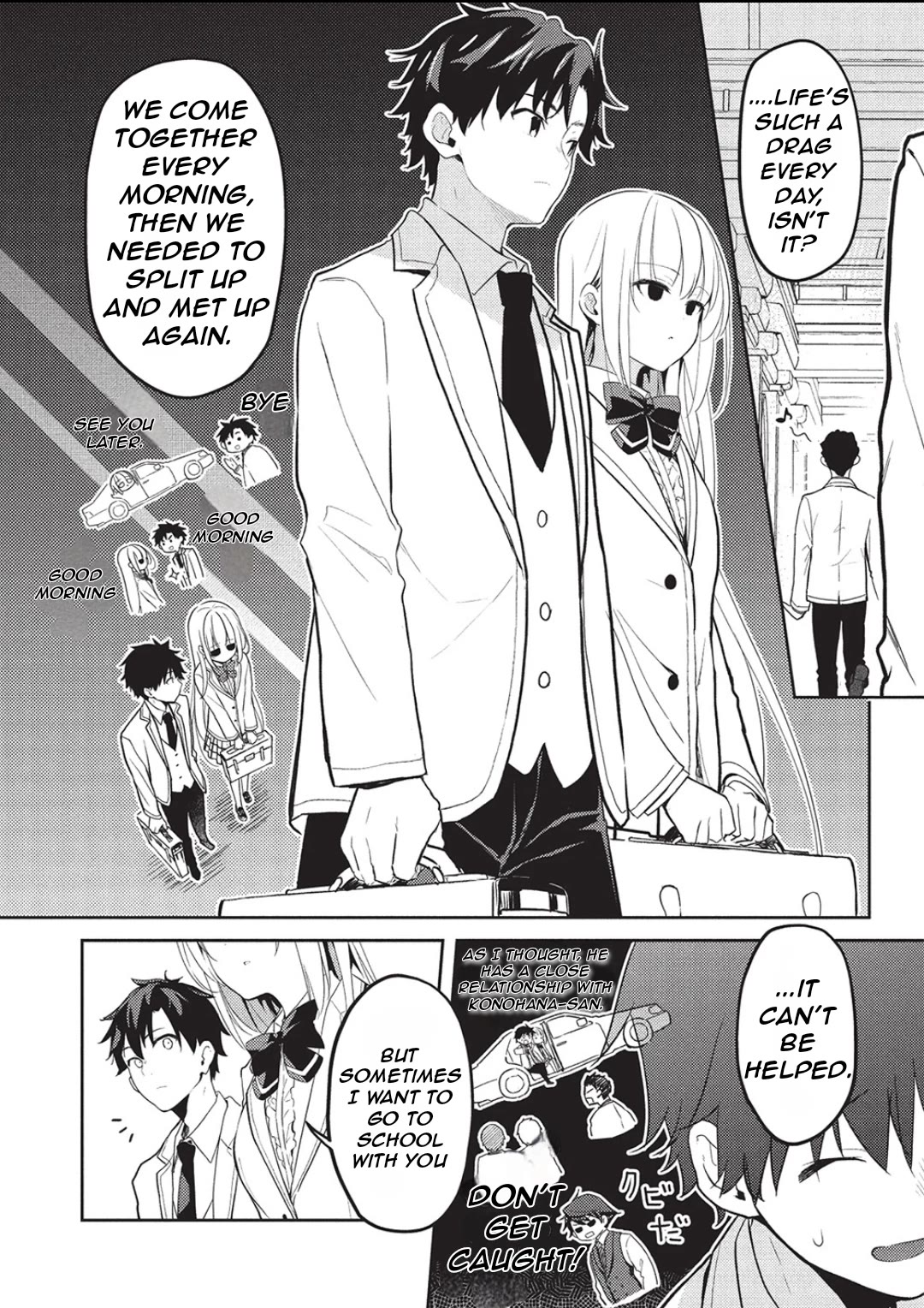 Rich Girl Caretaker chapter 24 page 13