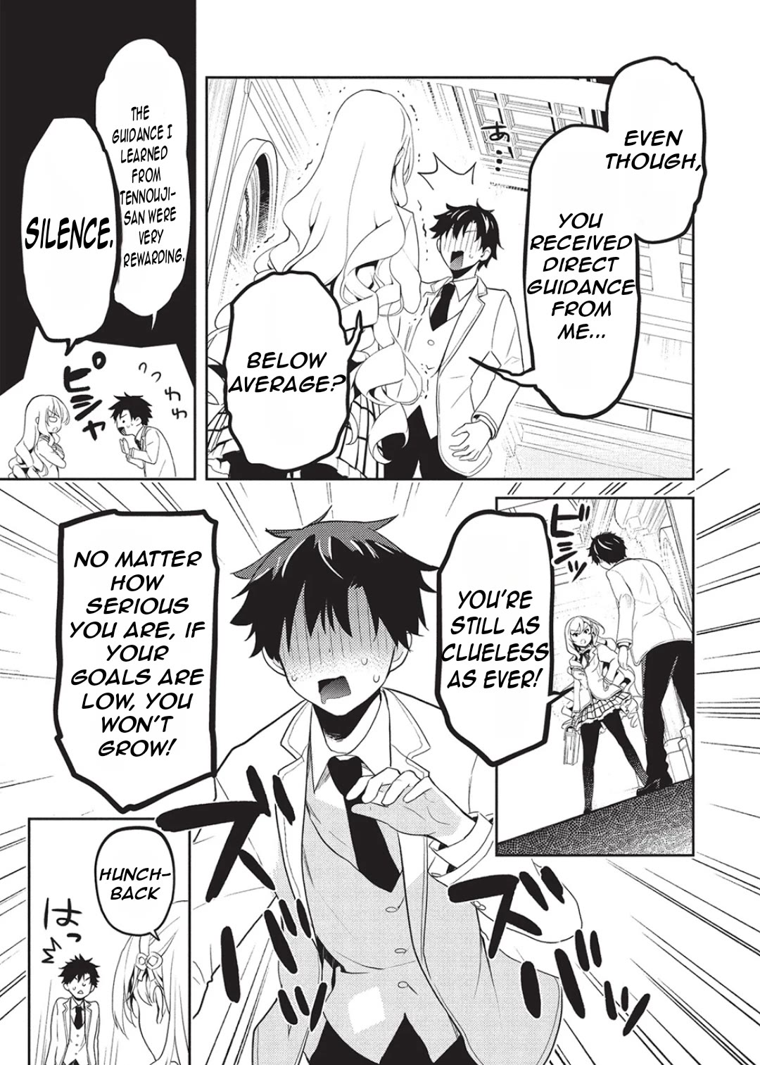 Rich Girl Caretaker chapter 24 page 20