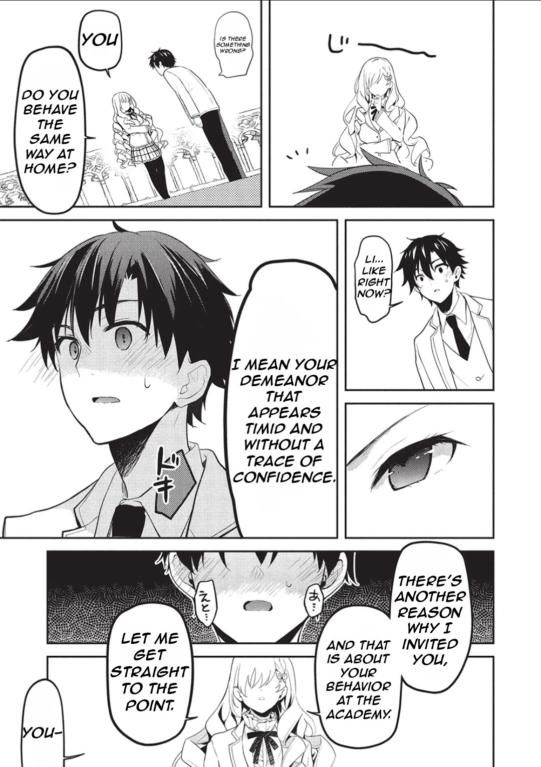 Rich Girl Caretaker chapter 24 page 28