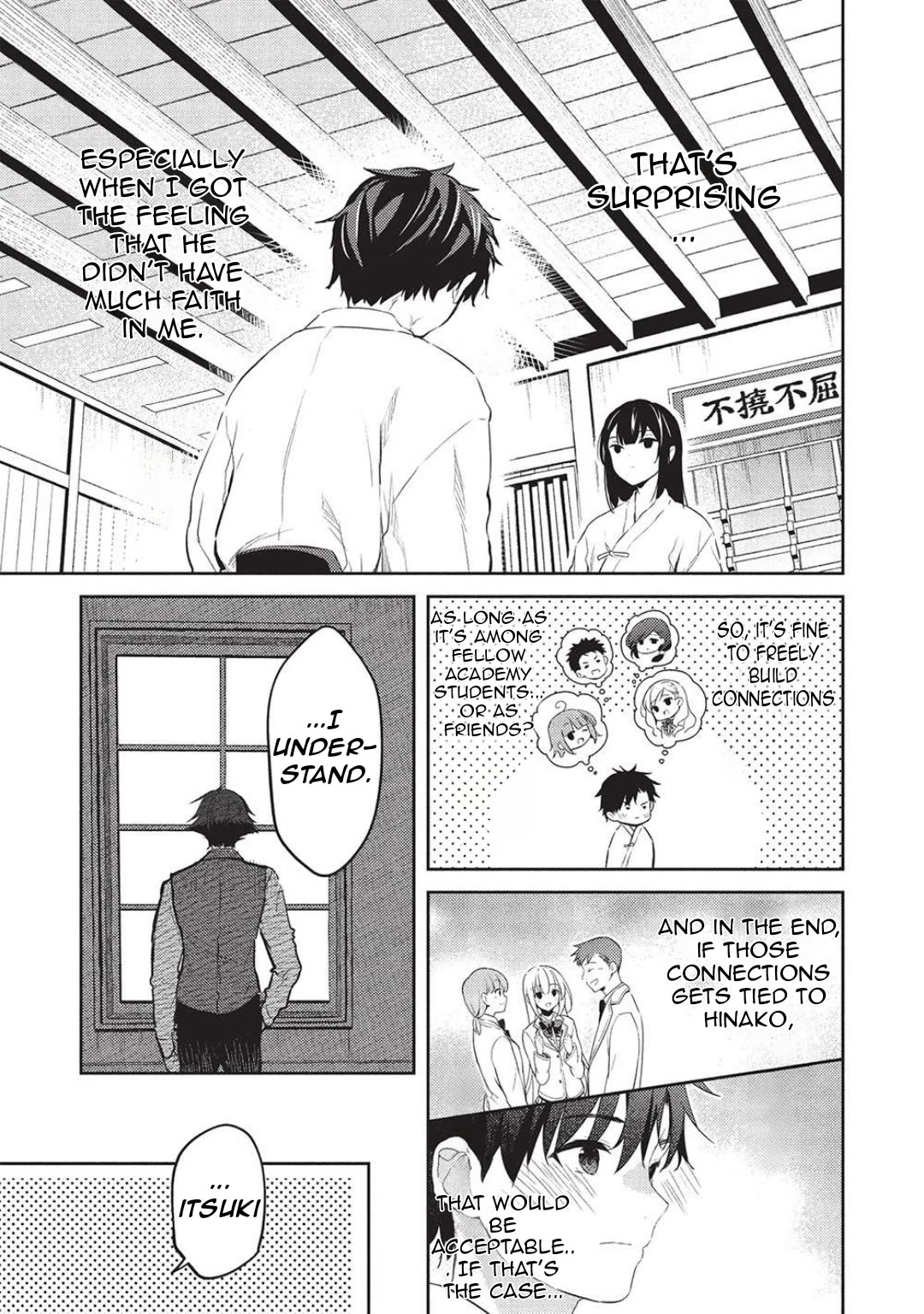 Rich Girl Caretaker chapter 25 page 10