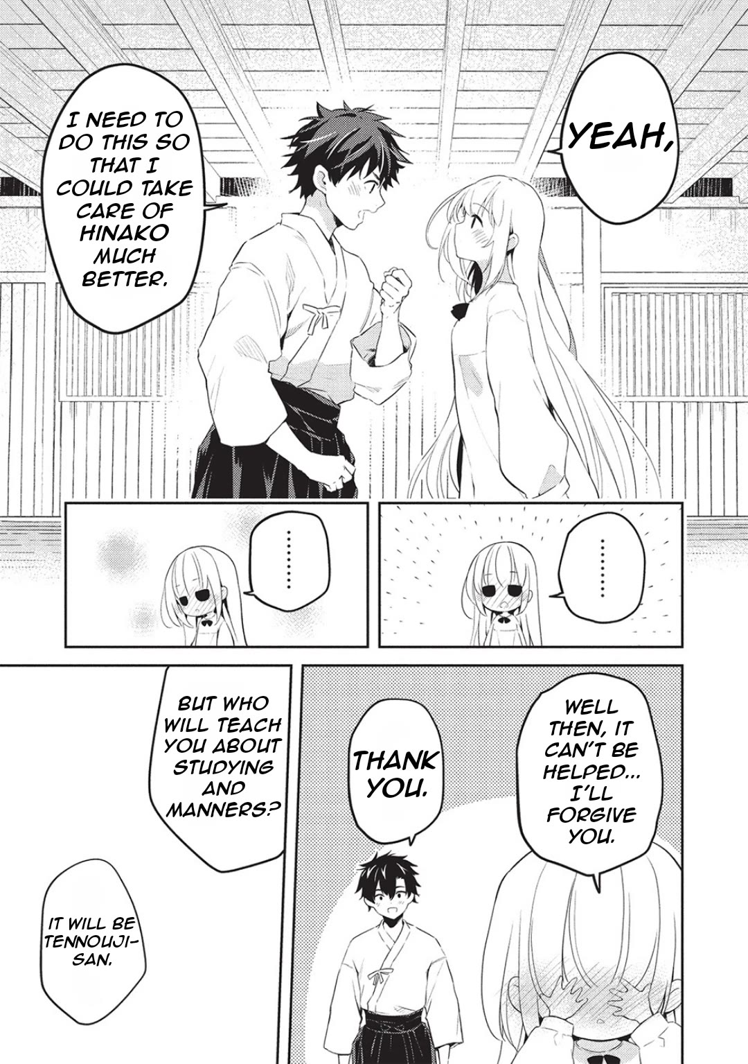 Rich Girl Caretaker chapter 25 page 14