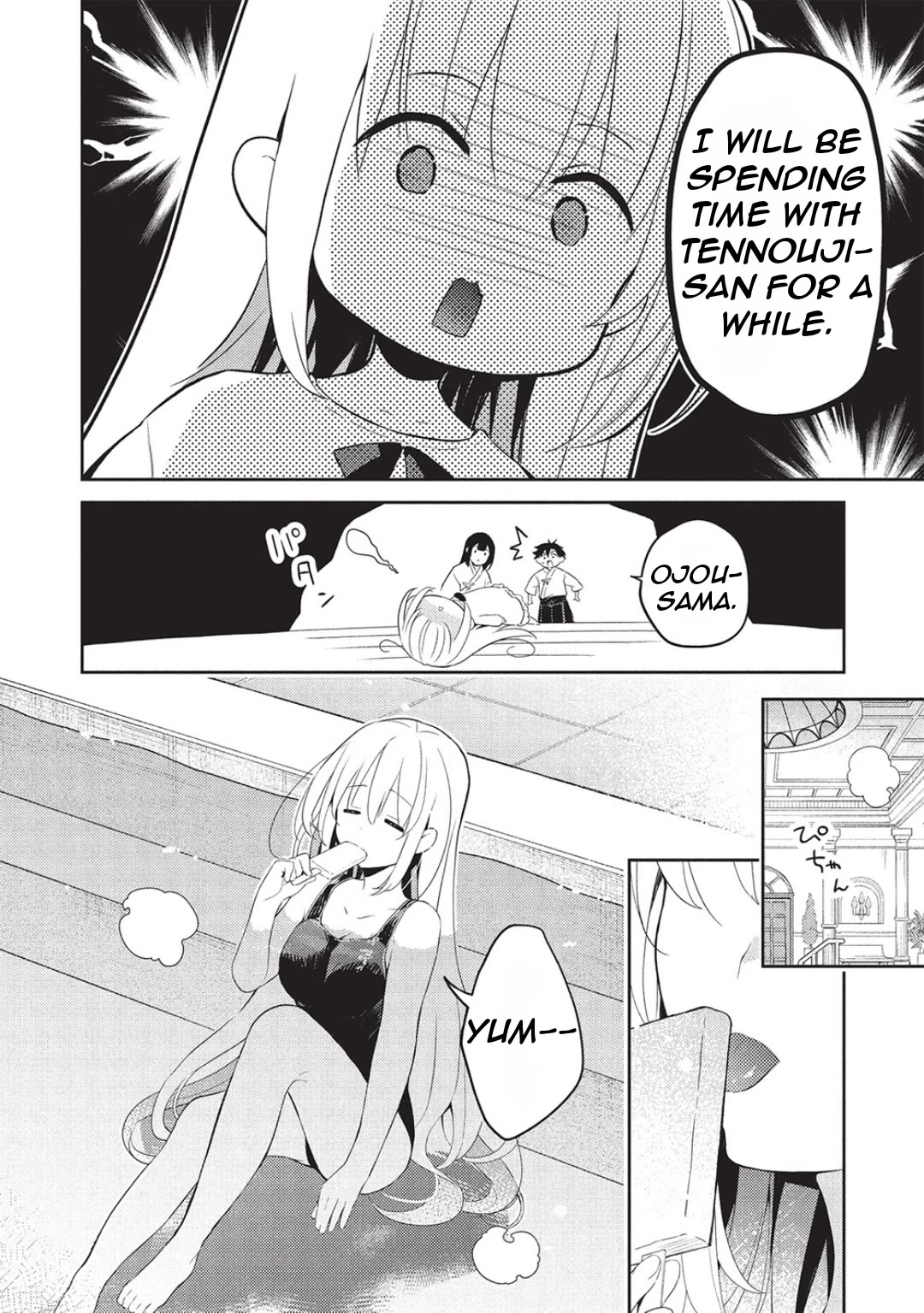 Rich Girl Caretaker chapter 25 page 15