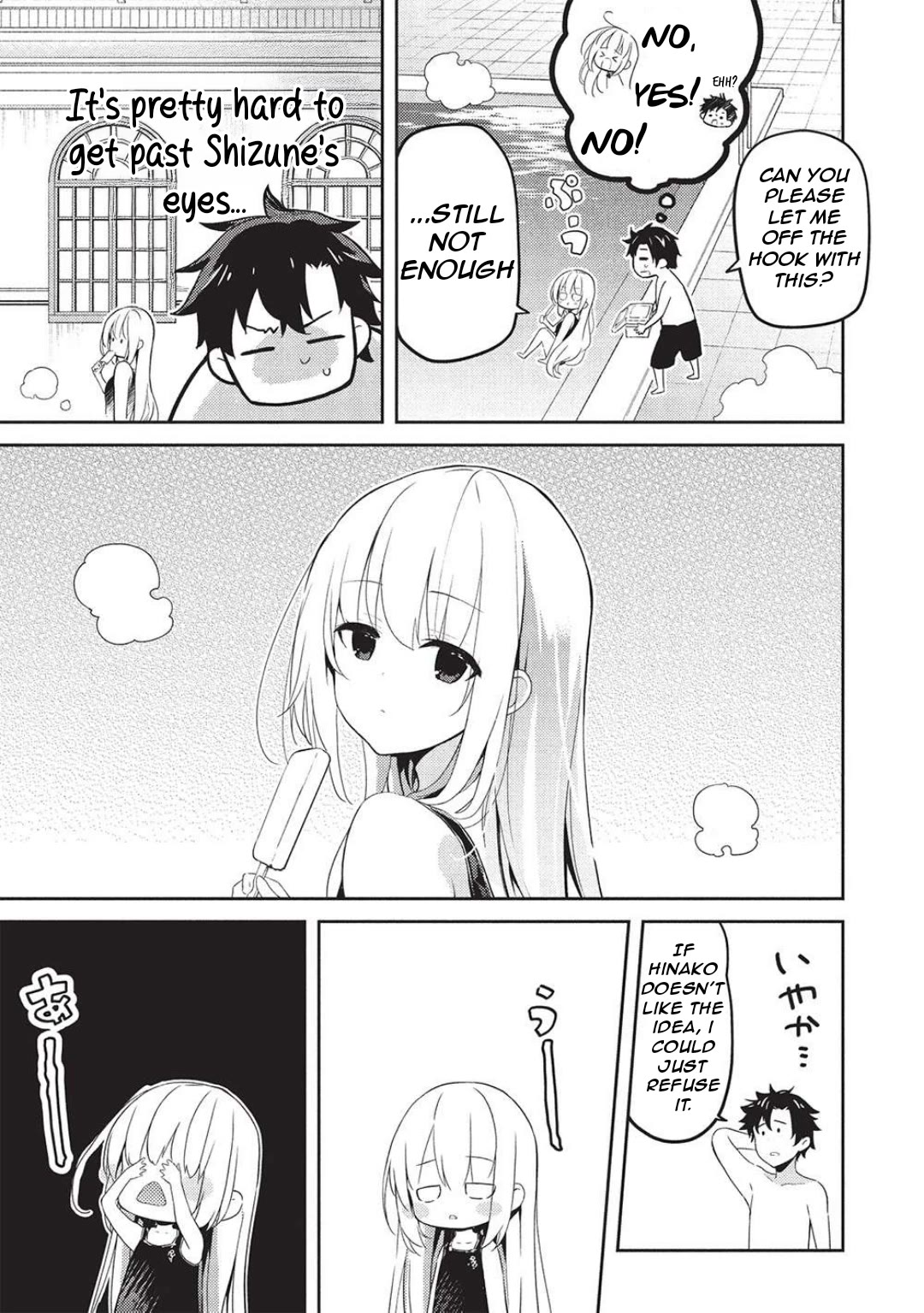 Rich Girl Caretaker chapter 25 page 16