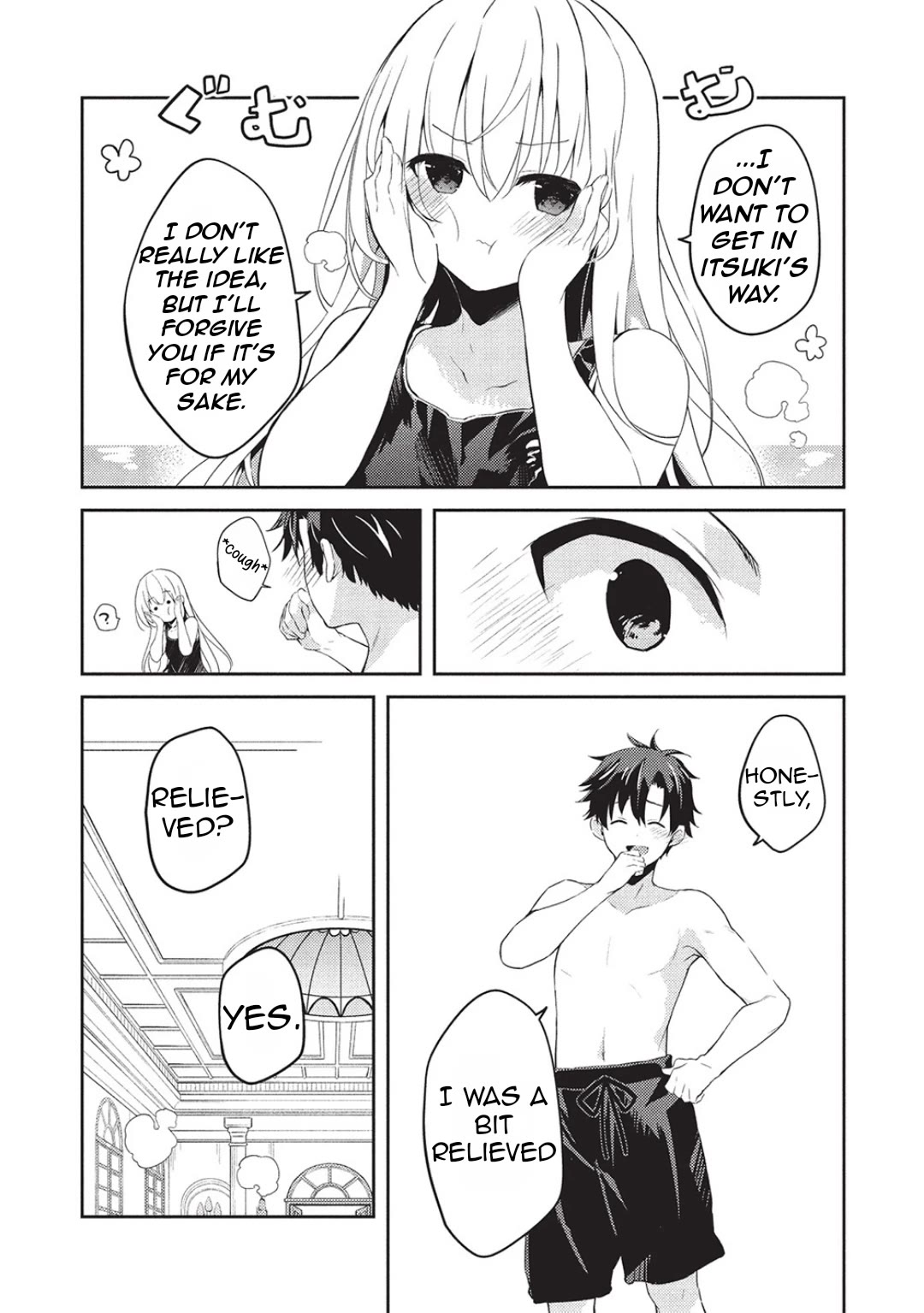 Rich Girl Caretaker chapter 25 page 17