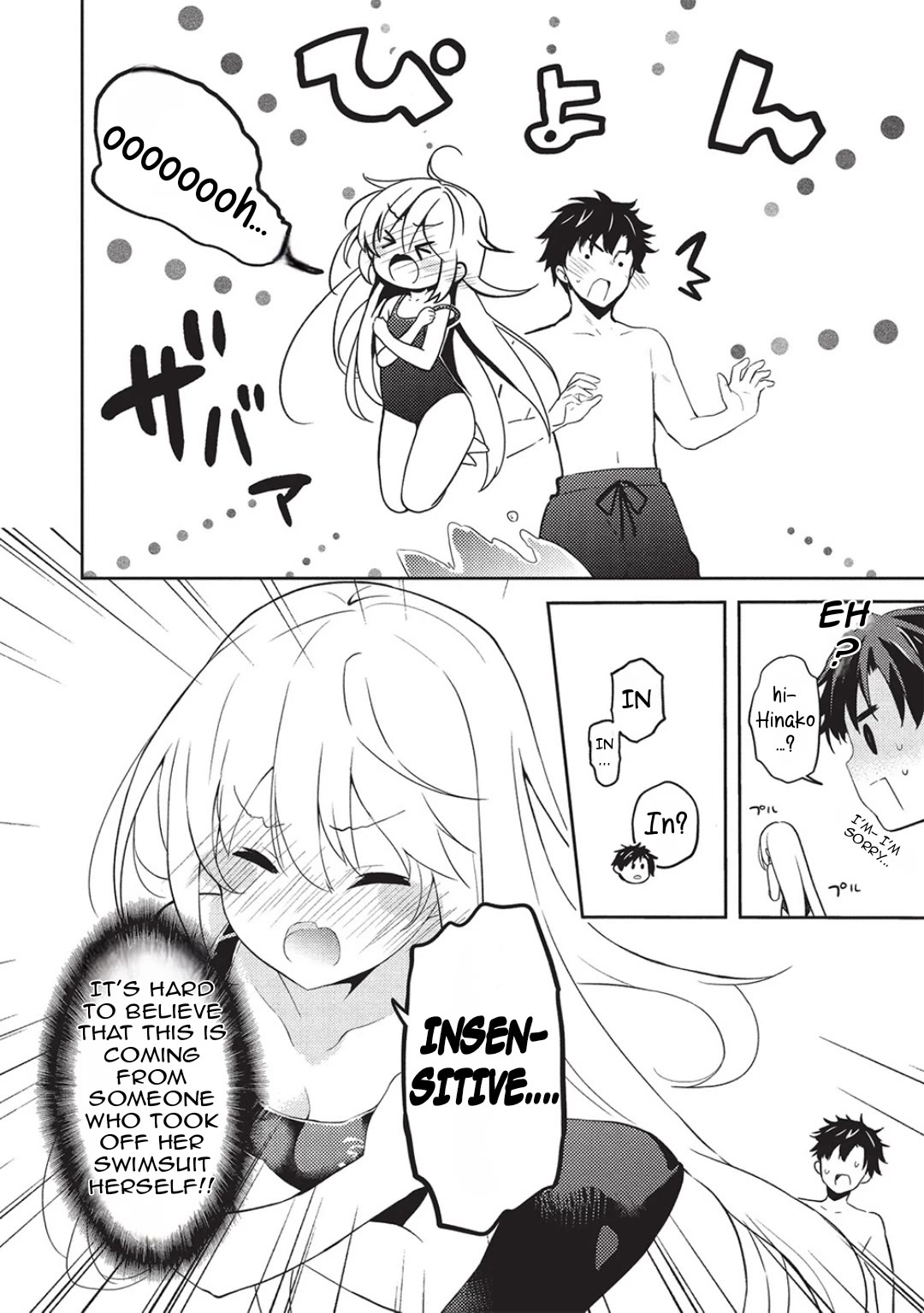 Rich Girl Caretaker chapter 25 page 23