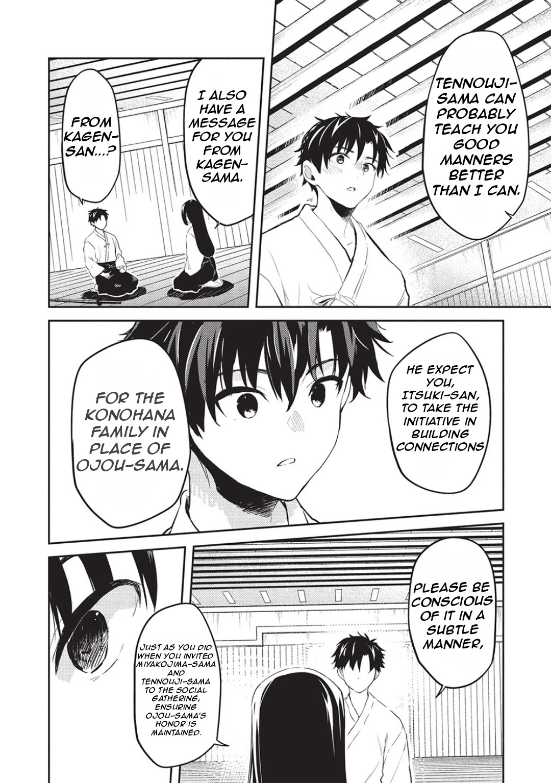 Rich Girl Caretaker chapter 25 page 9