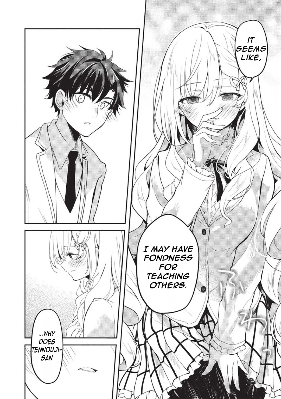 Rich Girl Caretaker chapter 26 page 11