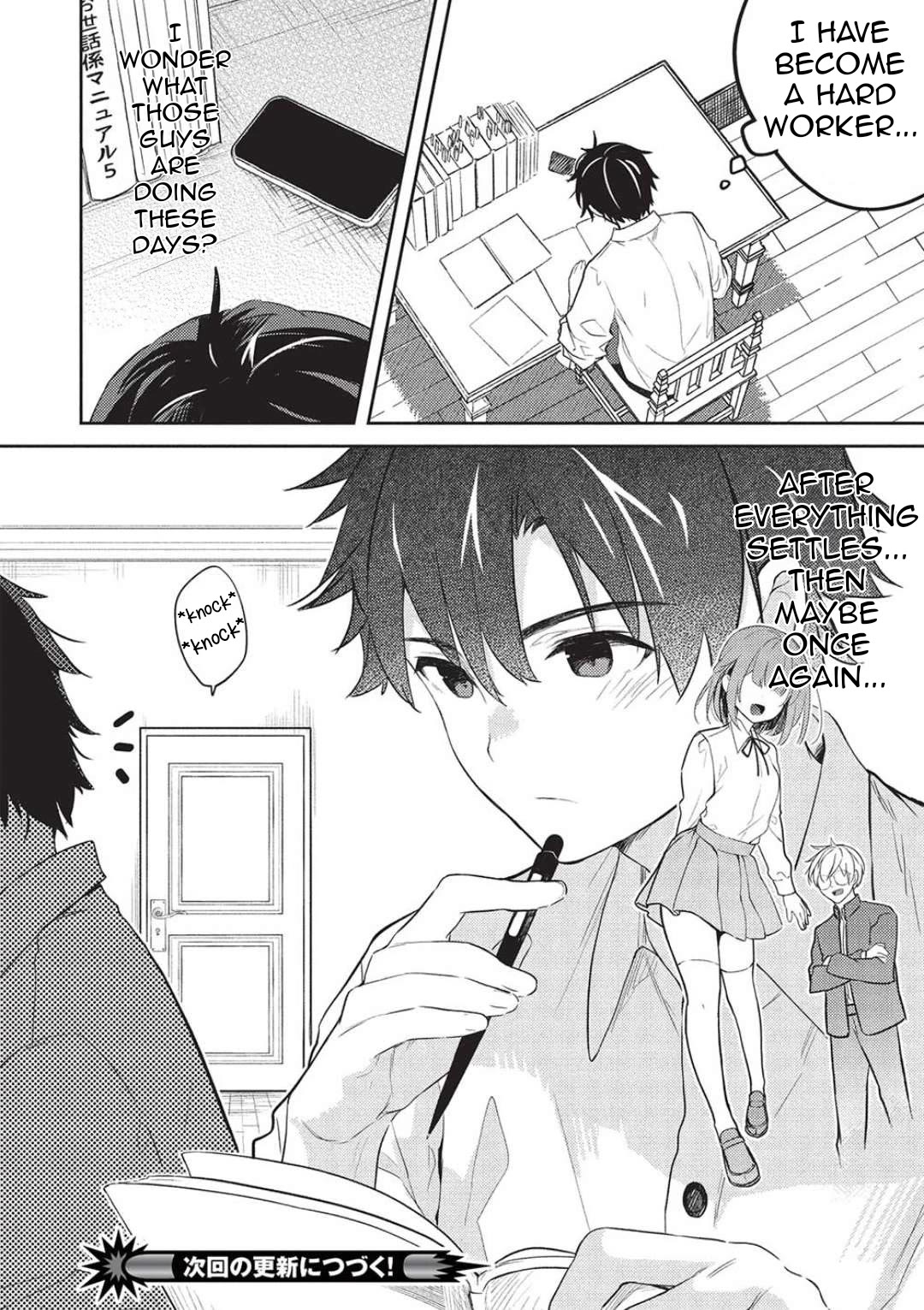 Rich Girl Caretaker chapter 26 page 29