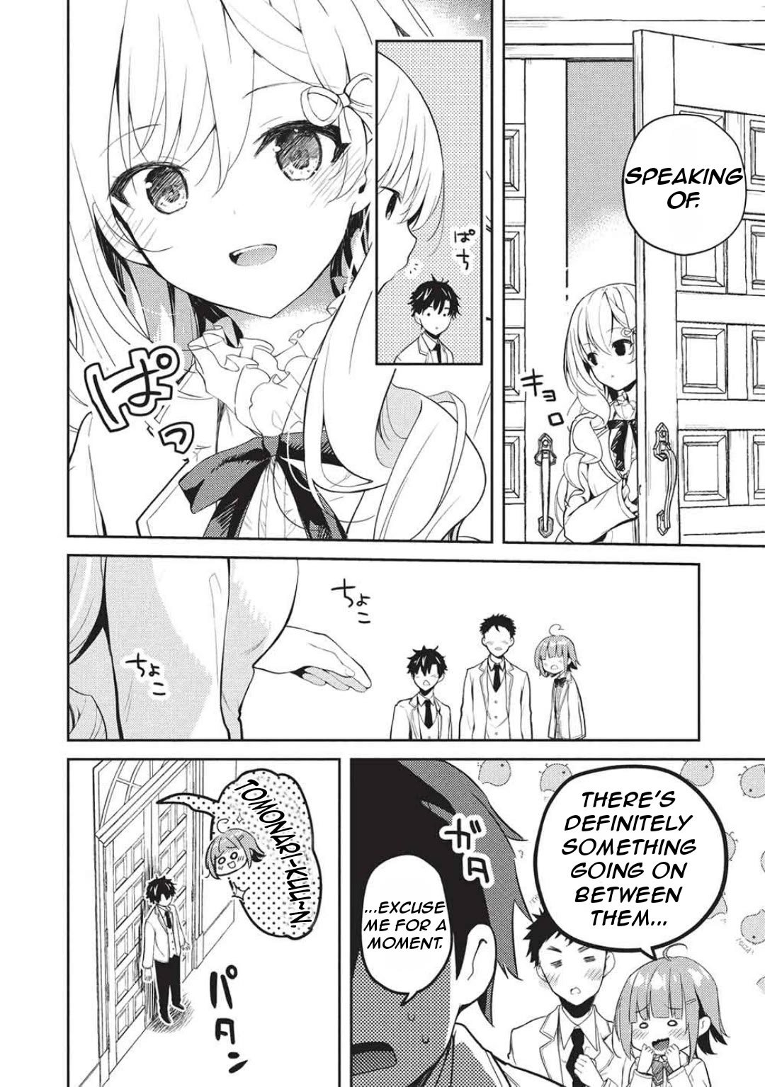 Rich Girl Caretaker chapter 27 page 22