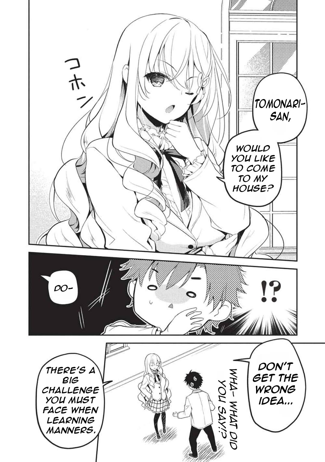 Rich Girl Caretaker chapter 27 page 24