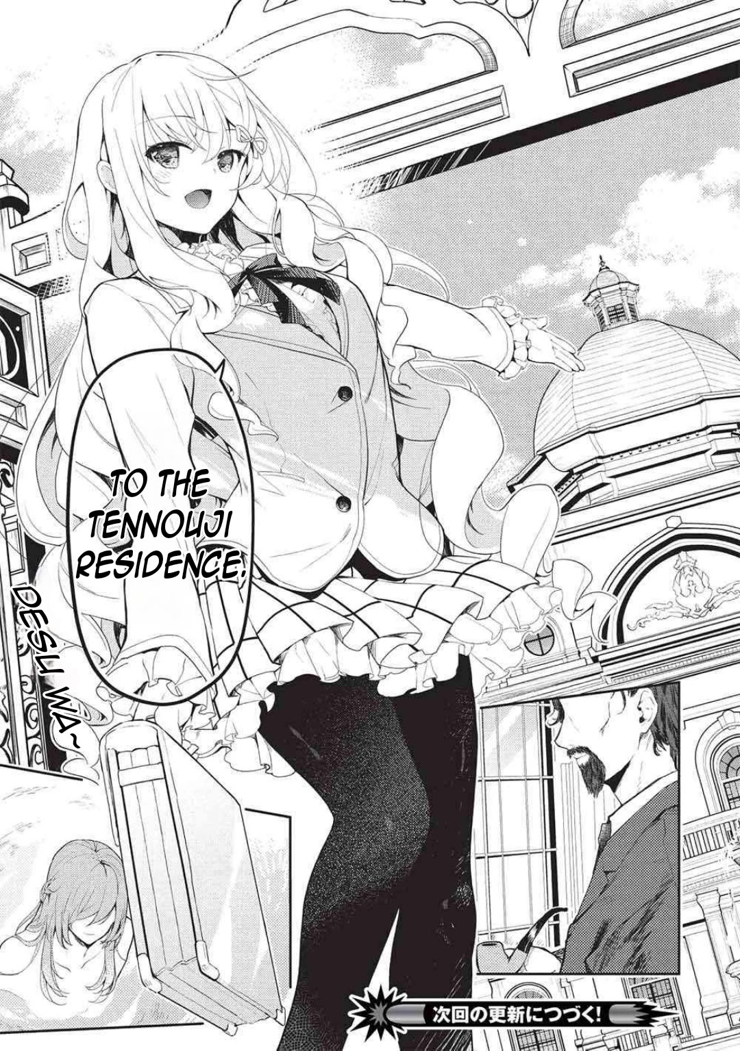 Rich Girl Caretaker chapter 27 page 33