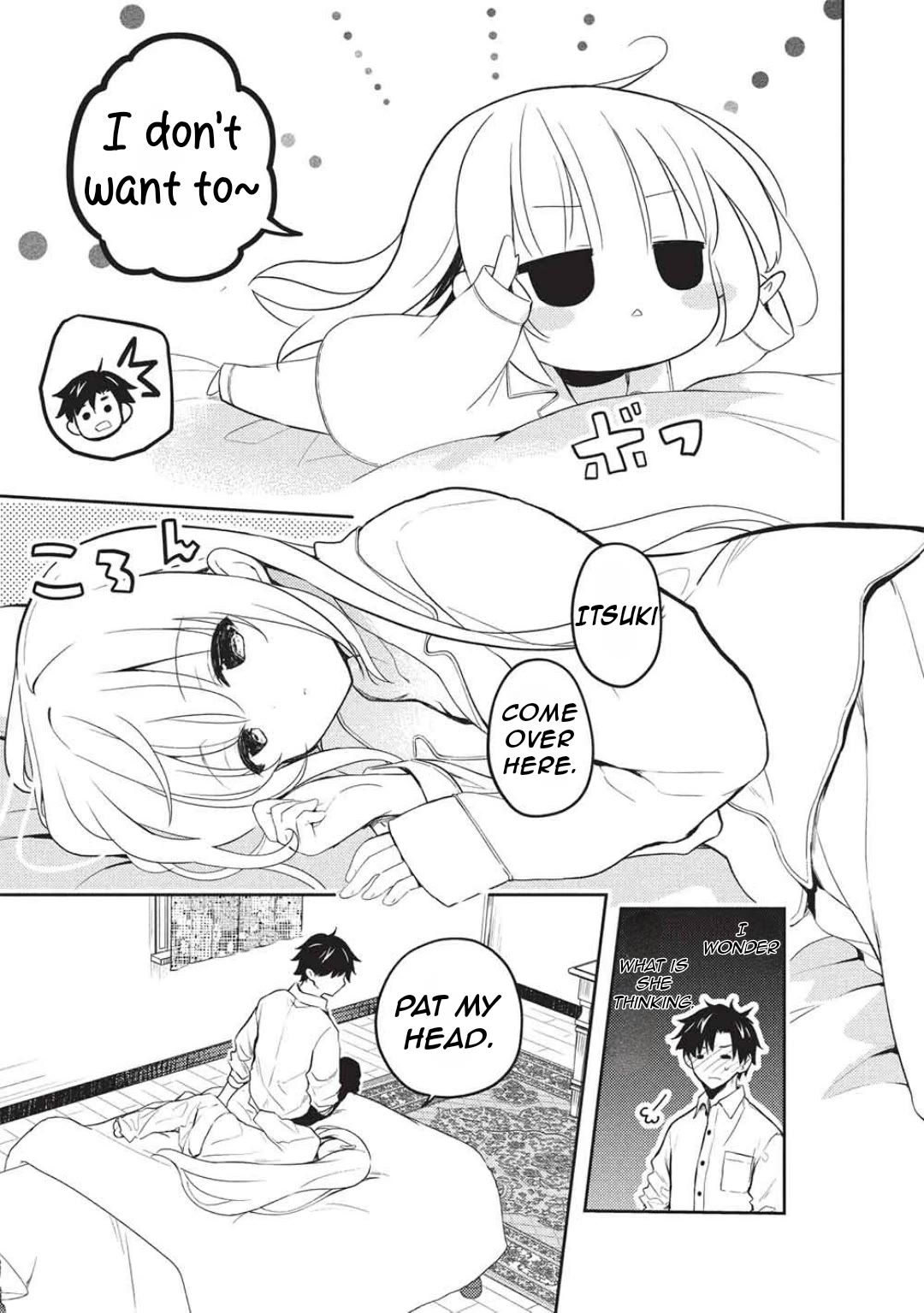 Rich Girl Caretaker chapter 27 page 5