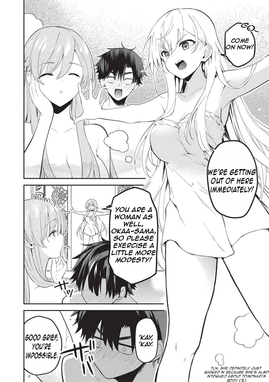 Rich Girl Caretaker chapter 29 page 10