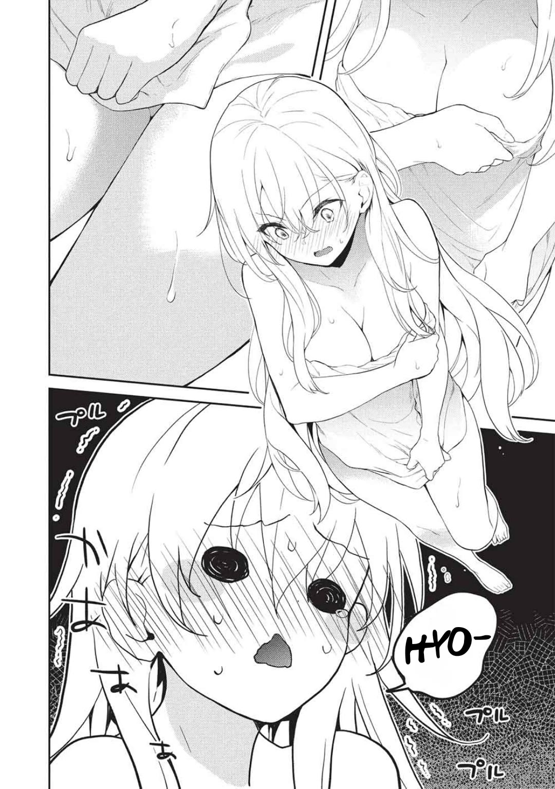 Rich Girl Caretaker chapter 29 page 12