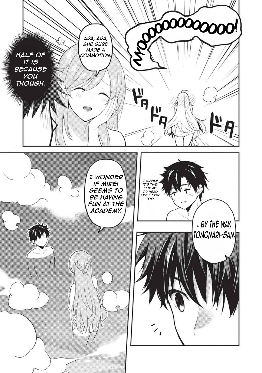 Rich Girl Caretaker chapter 29 page 13