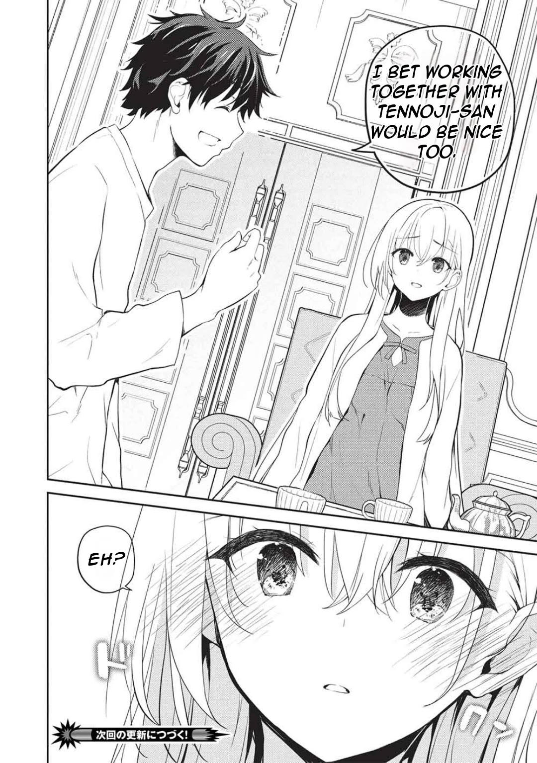 Rich Girl Caretaker chapter 29 page 24