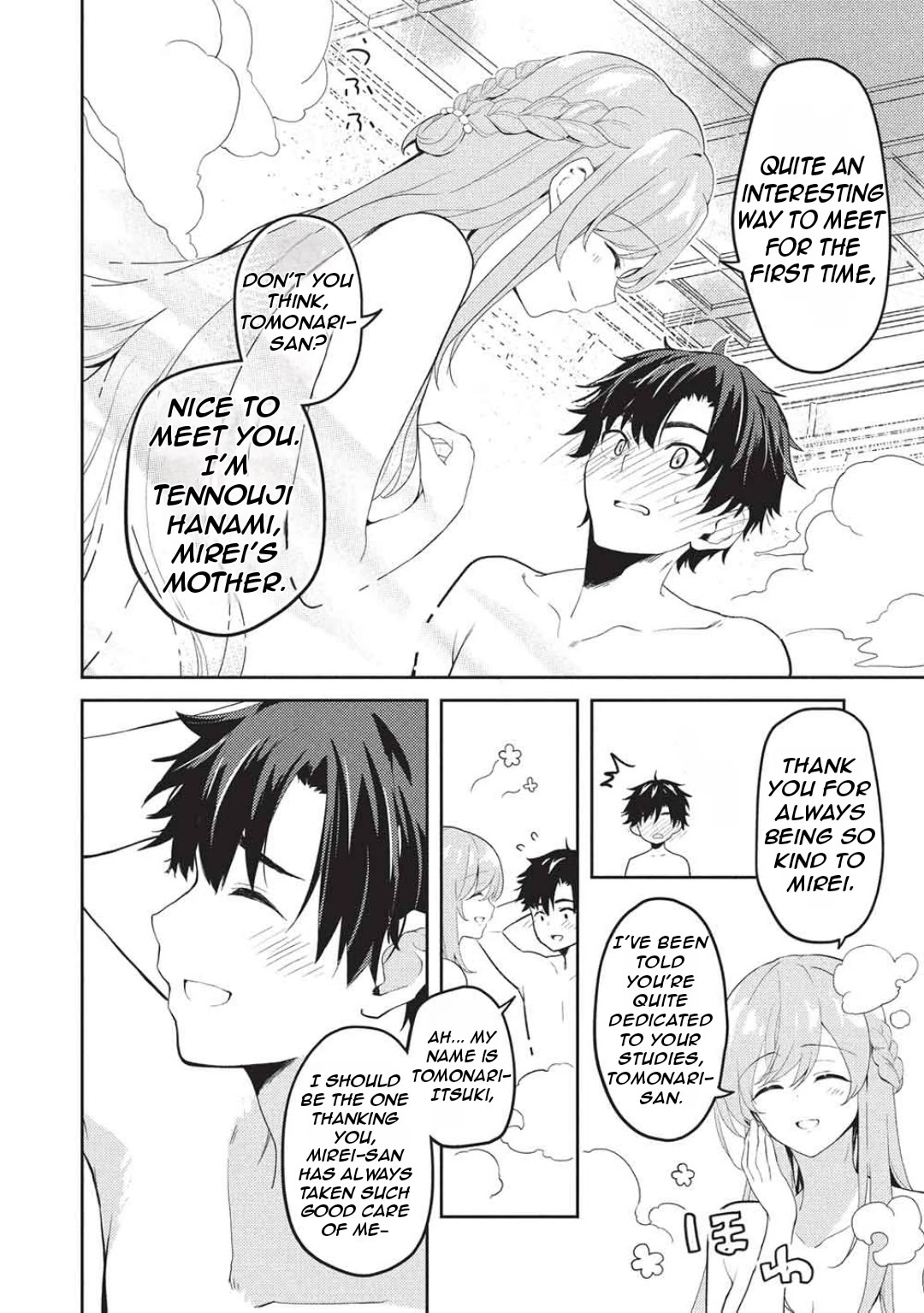 Rich Girl Caretaker chapter 29 page 4