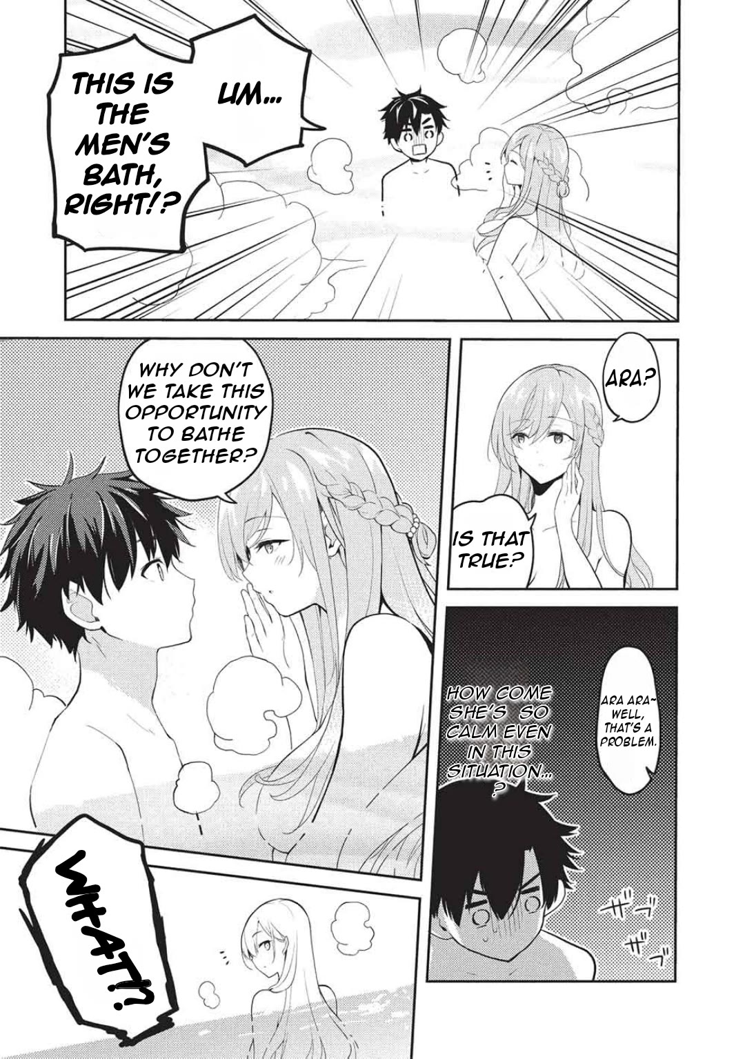 Rich Girl Caretaker chapter 29 page 5