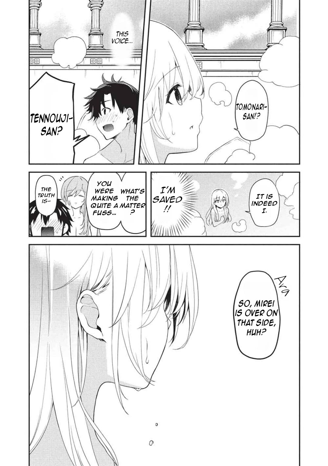 Rich Girl Caretaker chapter 29 page 6