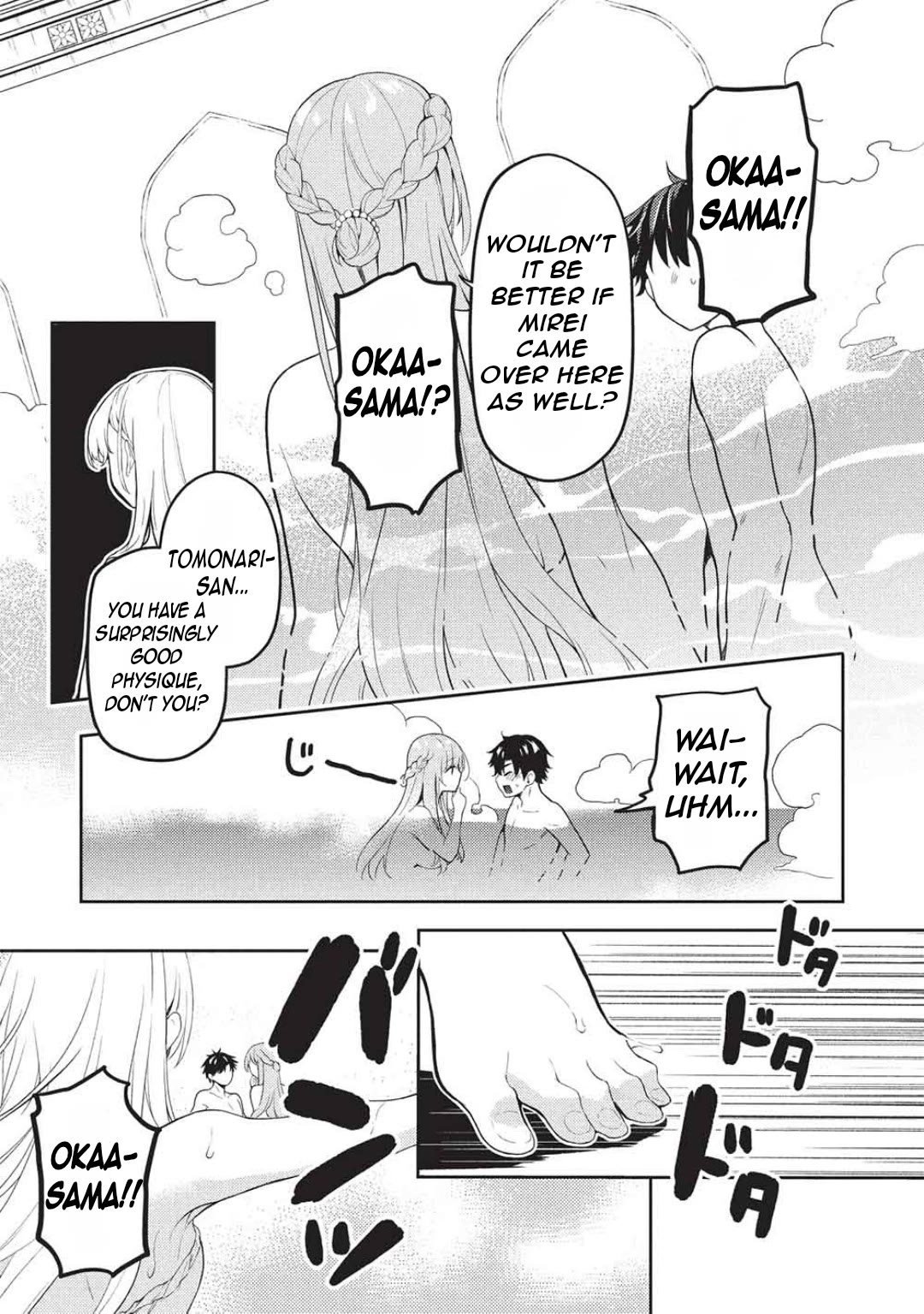 Rich Girl Caretaker chapter 29 page 9