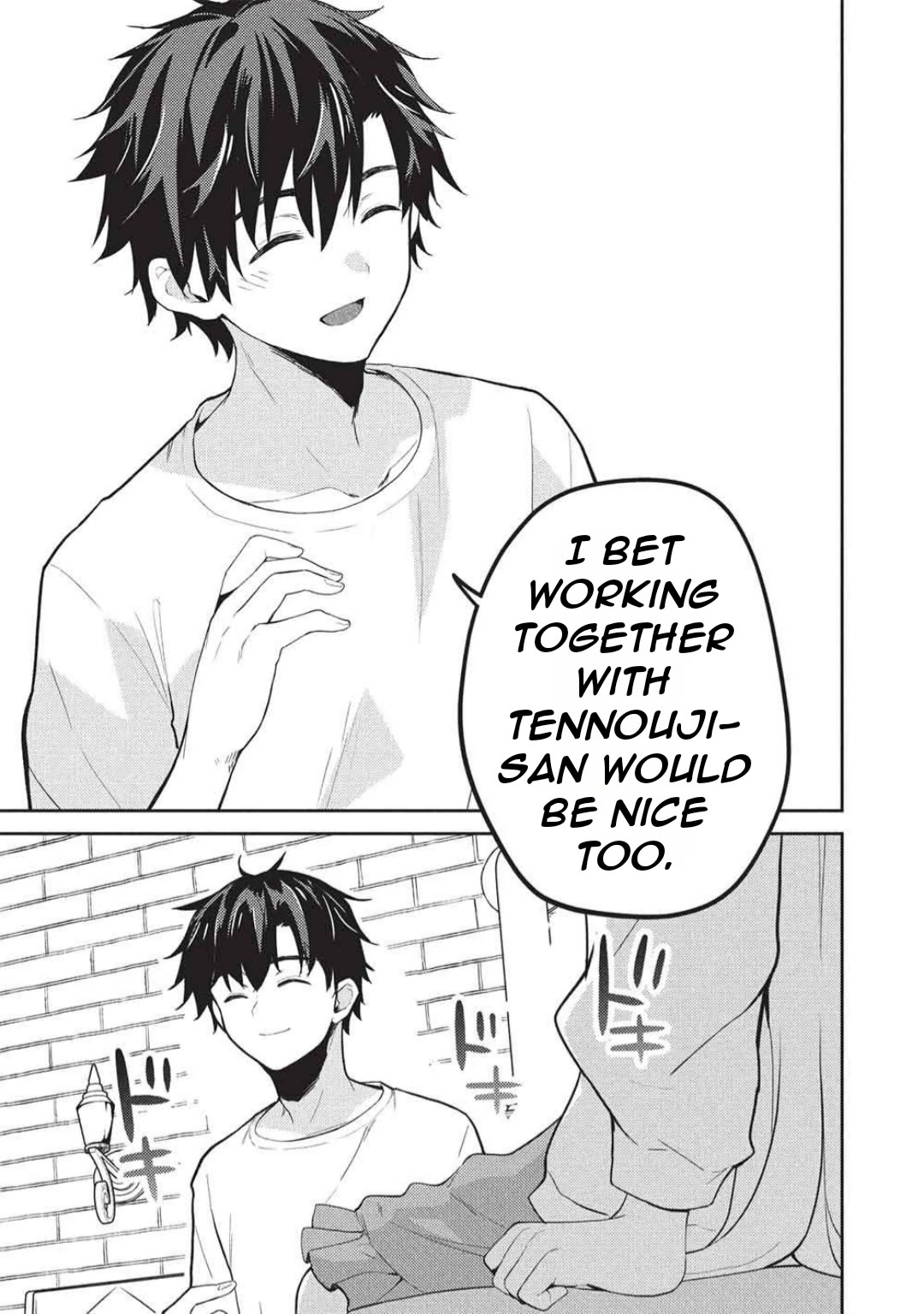 Rich Girl Caretaker chapter 30 page 3