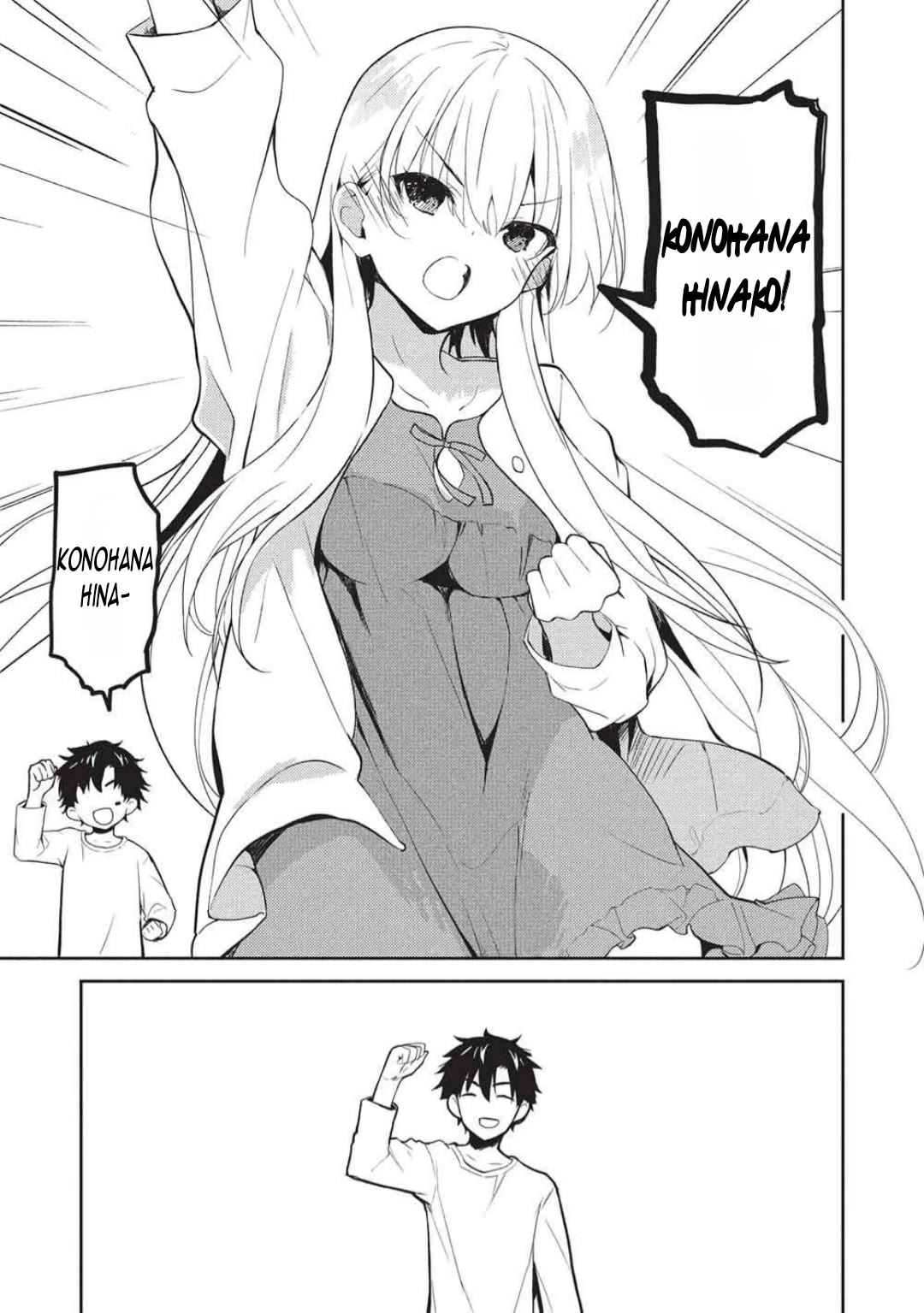 Rich Girl Caretaker chapter 30 page 9