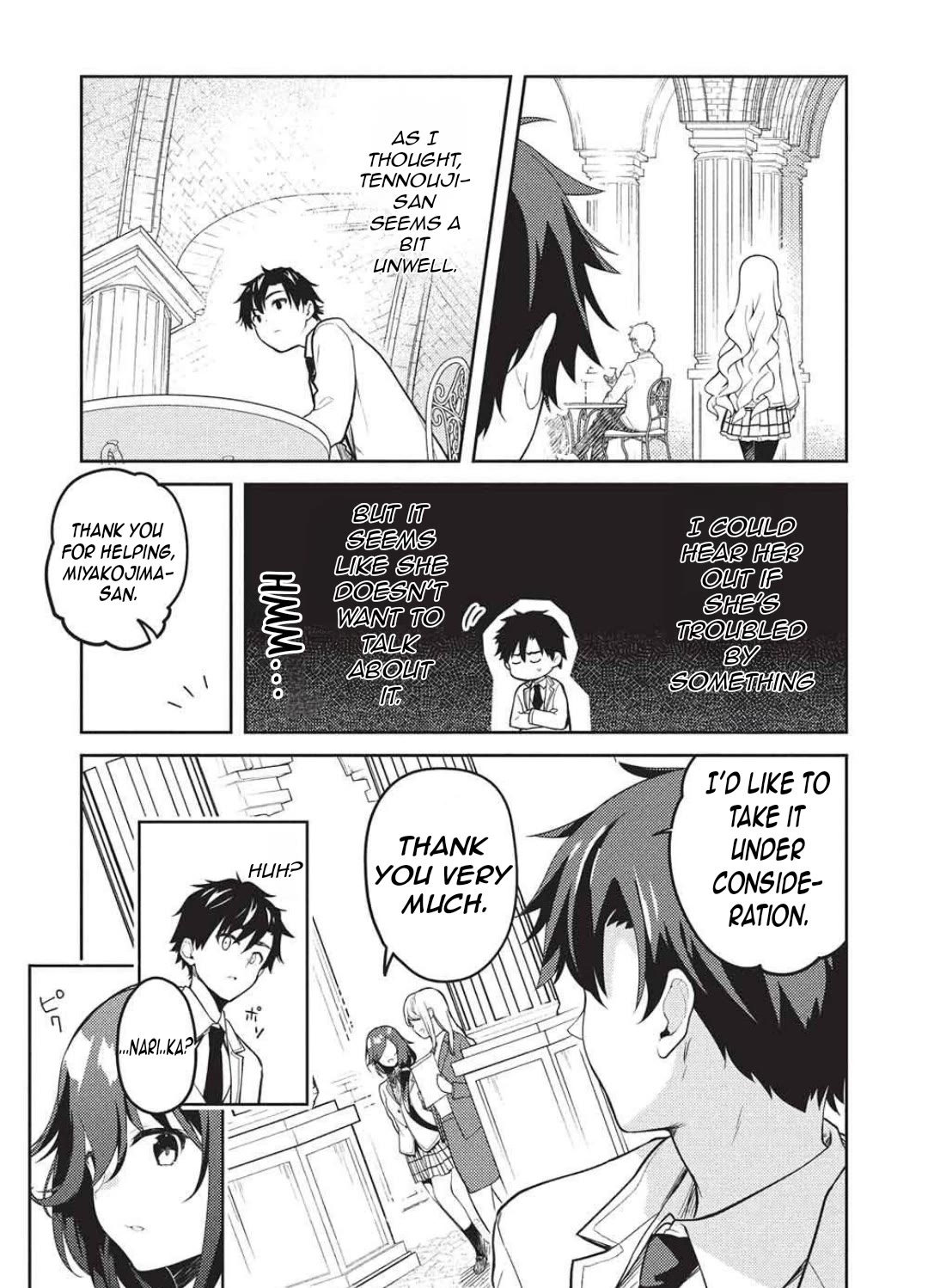 Rich Girl Caretaker chapter 32 page 15